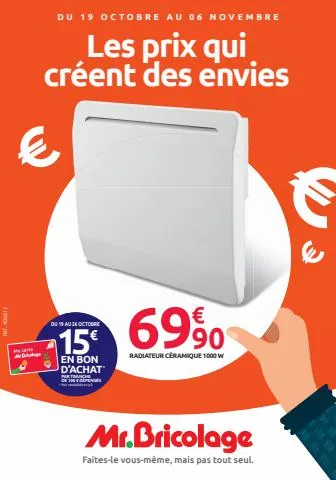 Les prix qui créent des envies