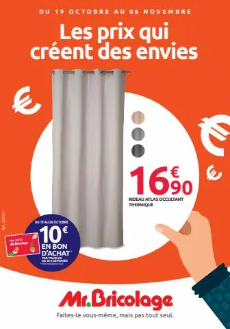 Les prix qui créent des envies