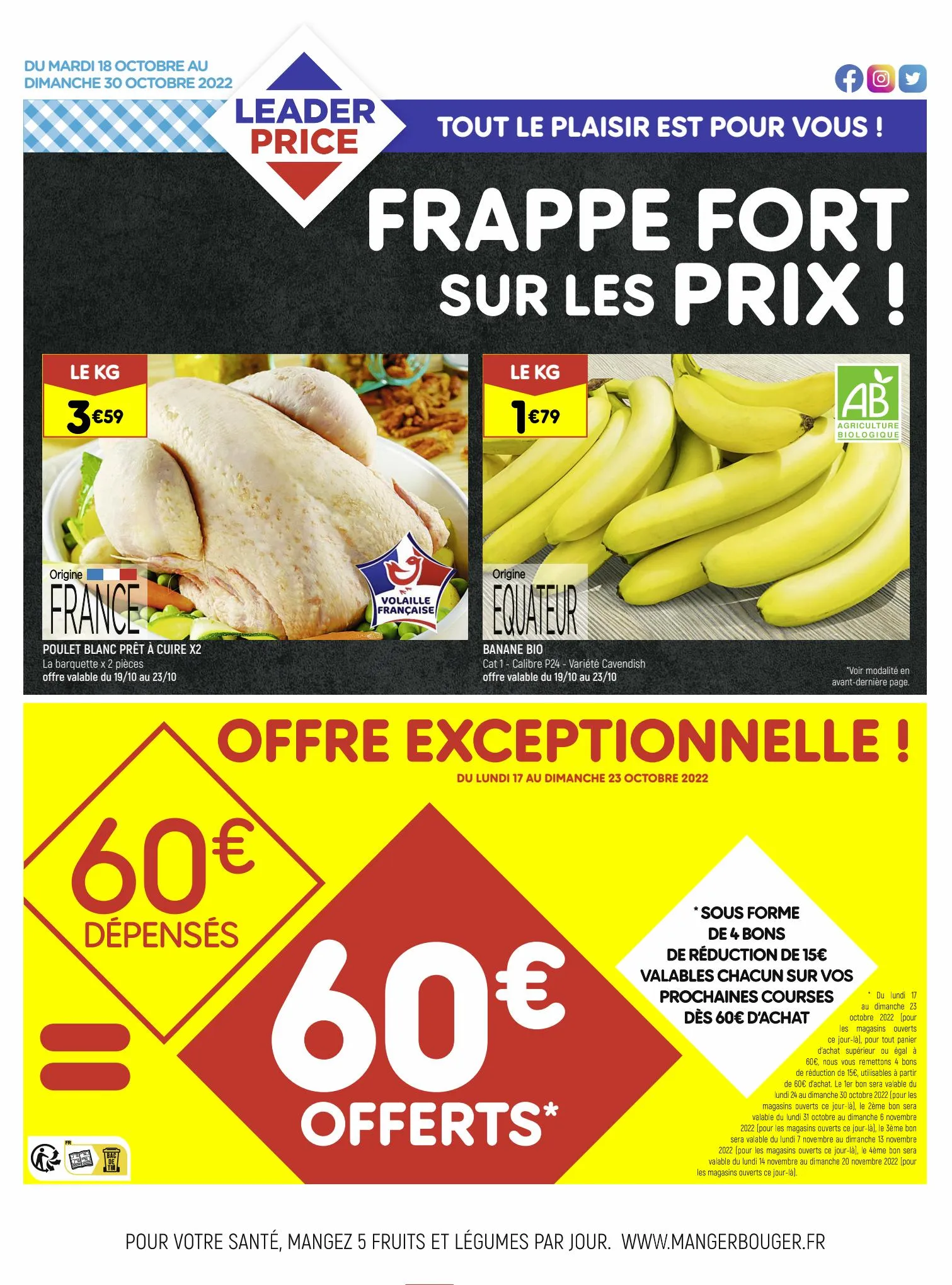 Catalogue -68% sur le 2e, page 00008