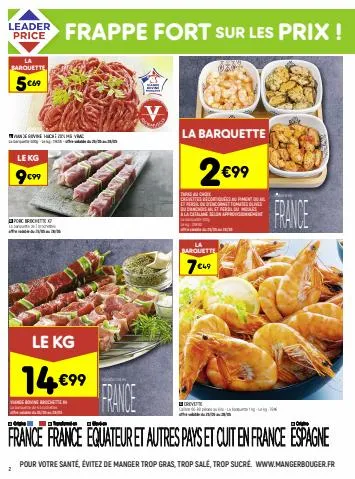 Catalogue Leader Price Ă Harcanville | FRAPPE FORT SUR LES PRIX | 23/05/2023 - 04/06/2023