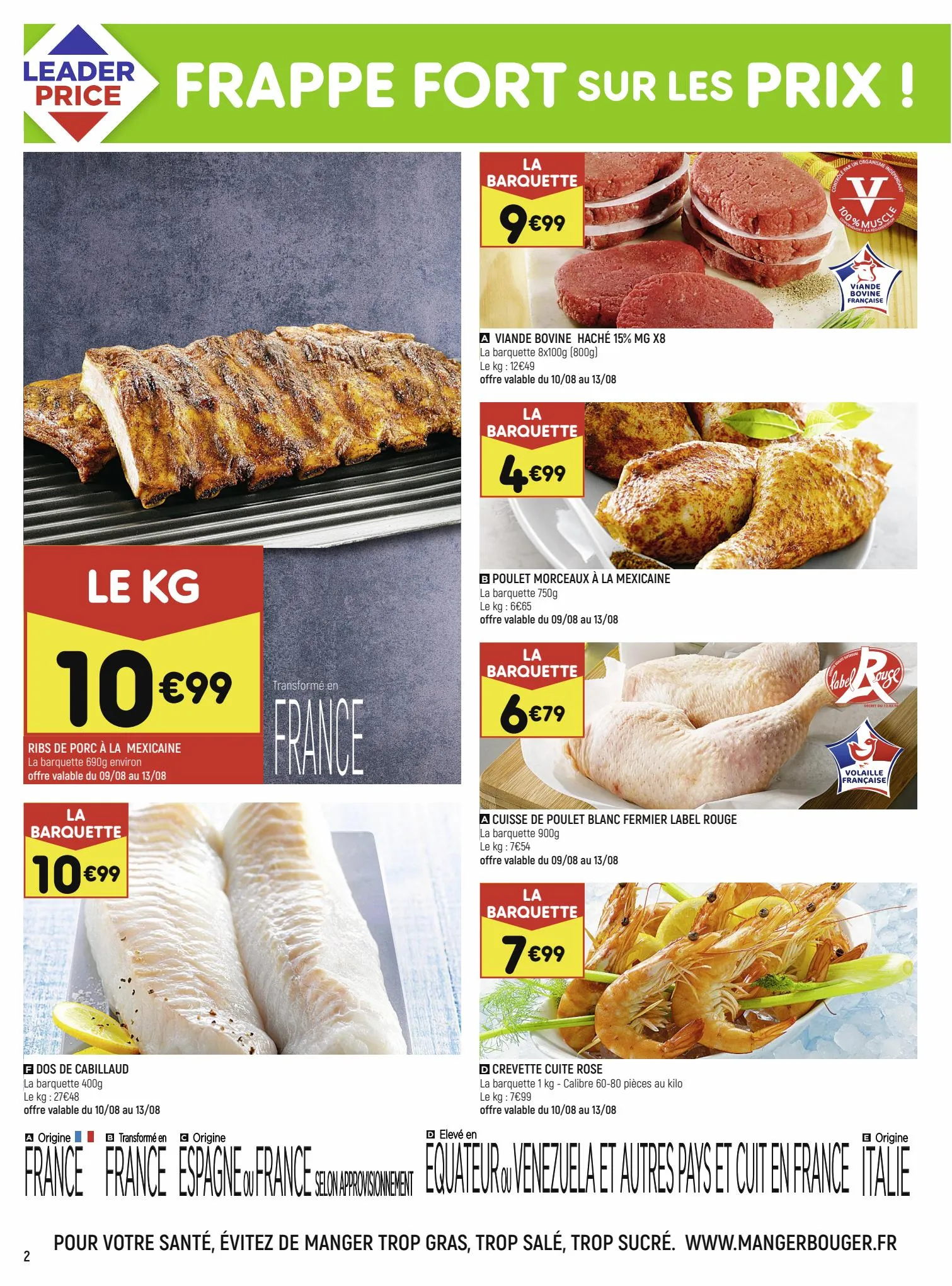 Catalogue FRAPPE FORT SUR LES PRIX, page 00002