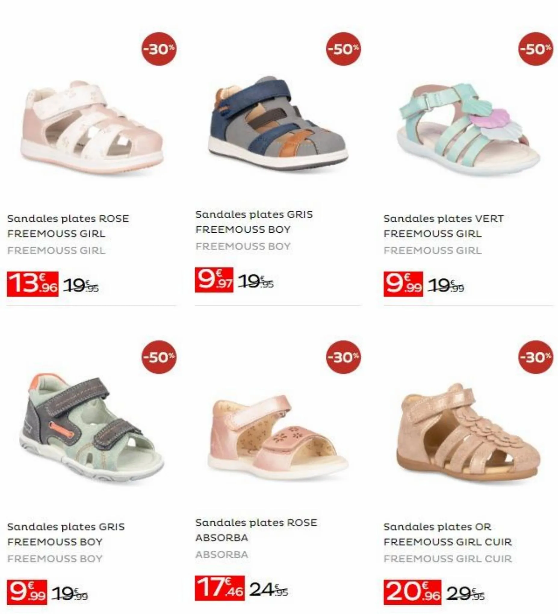 Catalogue SOLDES BEBE, page 00008
