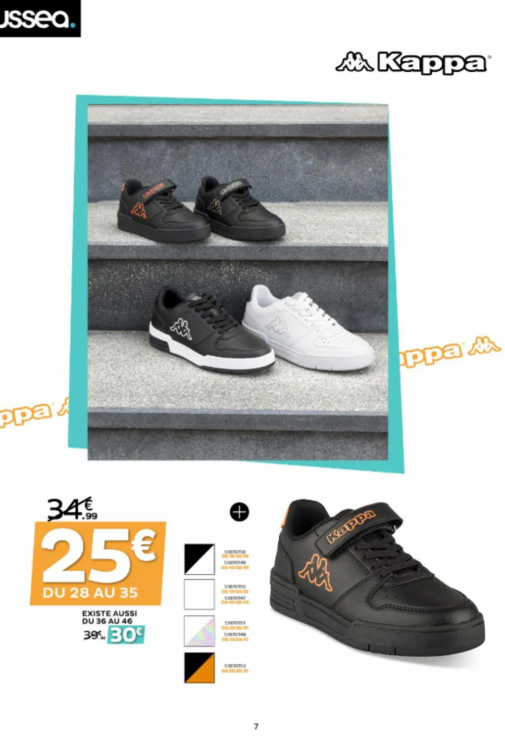 Catalogue Super Promos Rentree Sport, page 00007