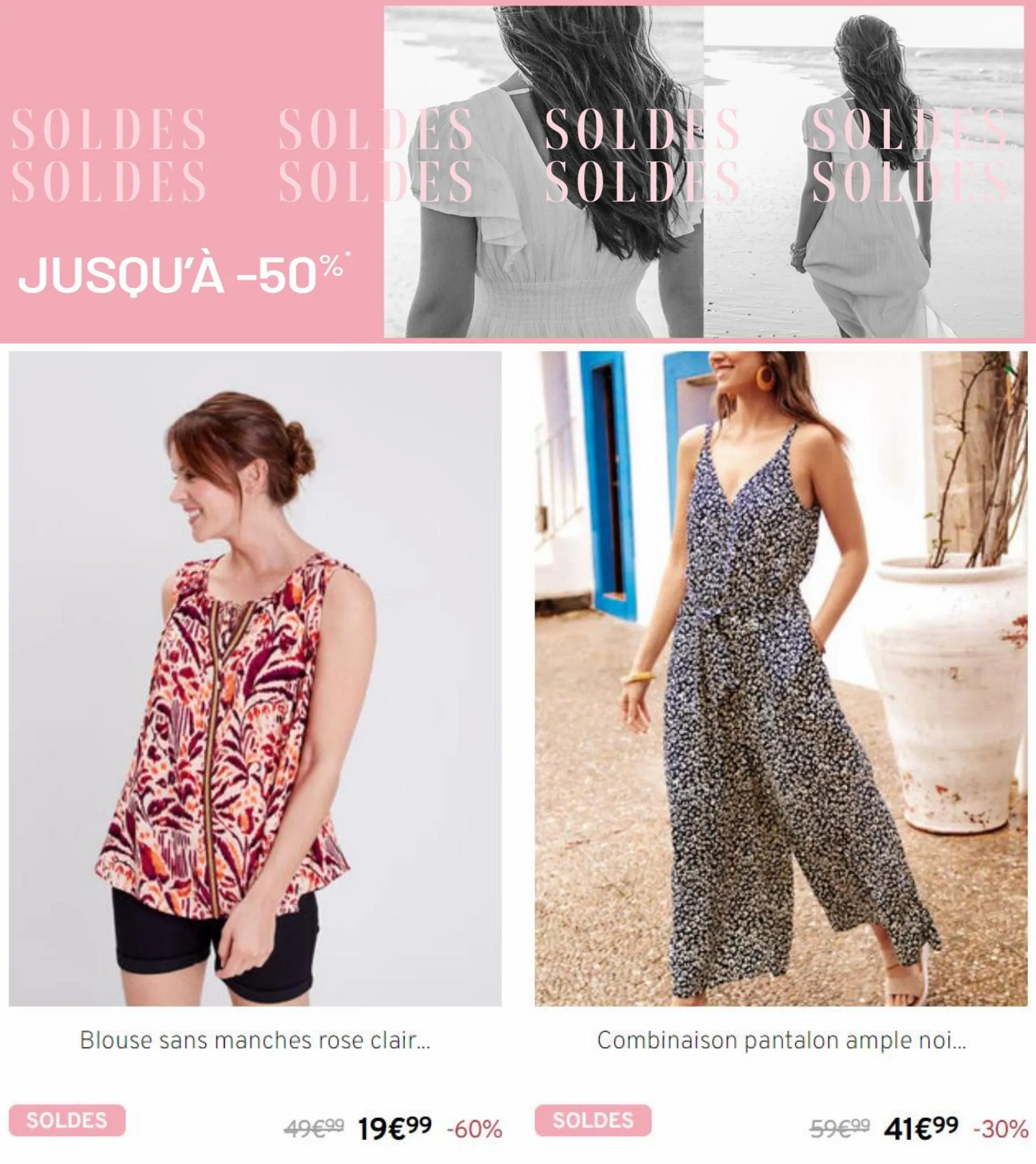 Catalogue Soldes jusqu'à 50%, page 00006