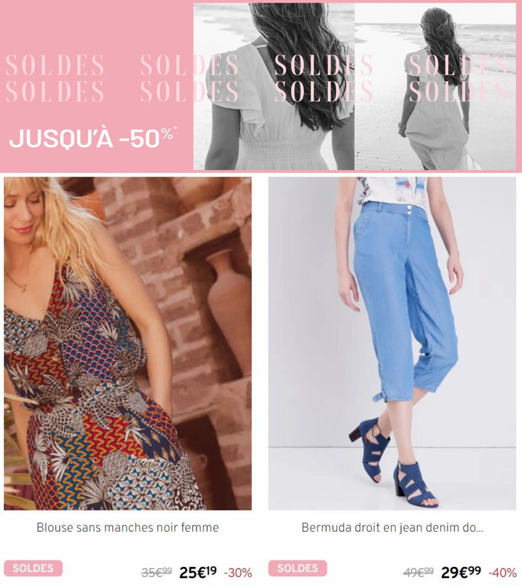 Catalogue Soldes jusqu'à 50%, page 00008