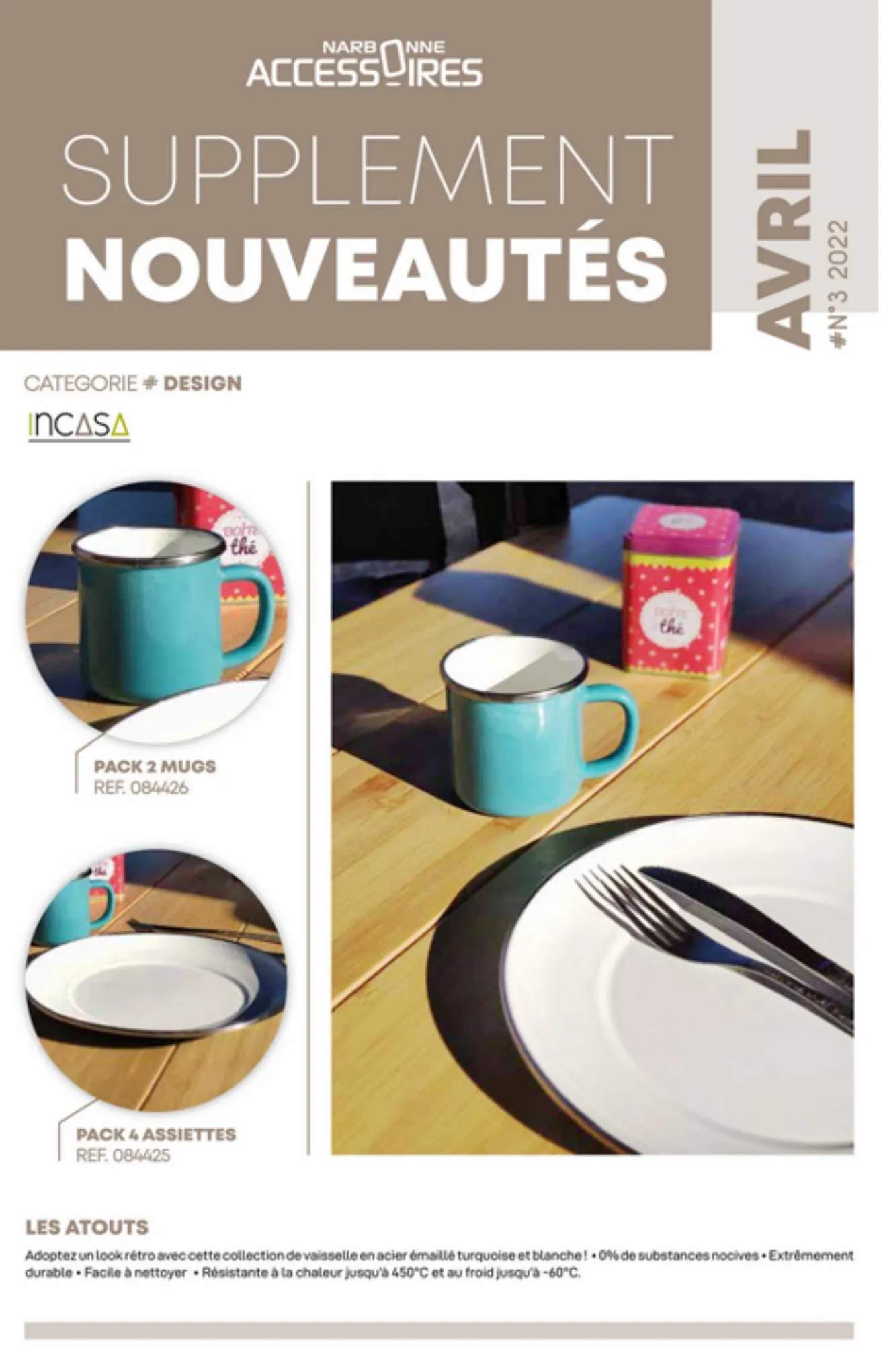 Catalogue Nouveautés, page 00017