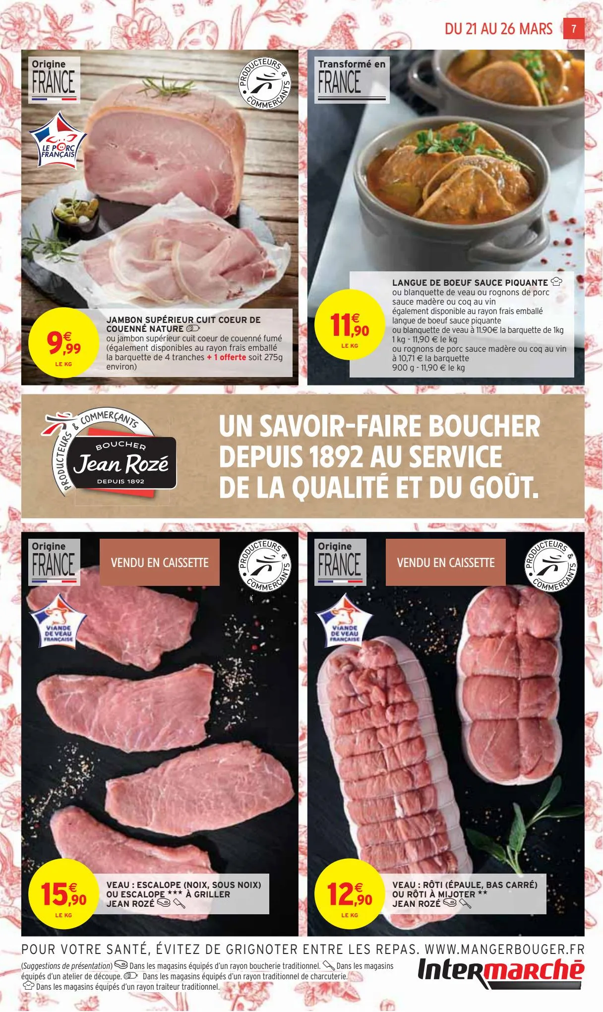 Catalogue -50% sur une selection de chocolats Kinder et Ferrero, page 00007