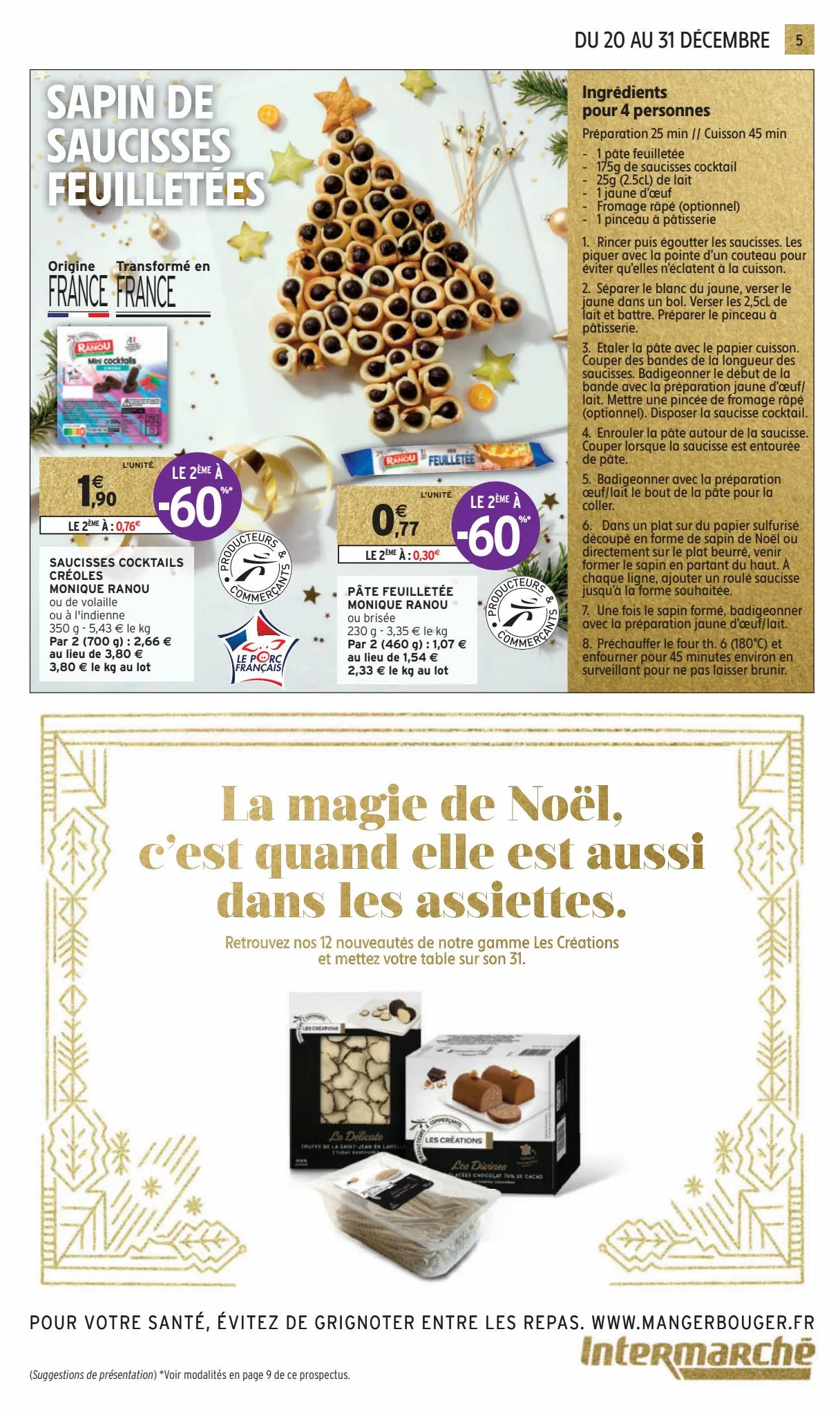 Catalogue La magie de Noël, page 00005
