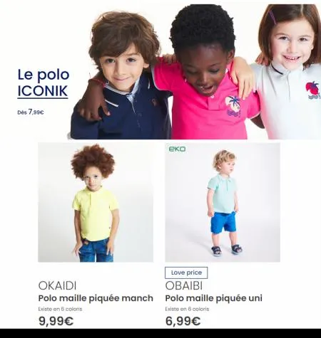 Catalogue Okaïdi | Nouveauté | 23/05/2023 - 23/06/2023