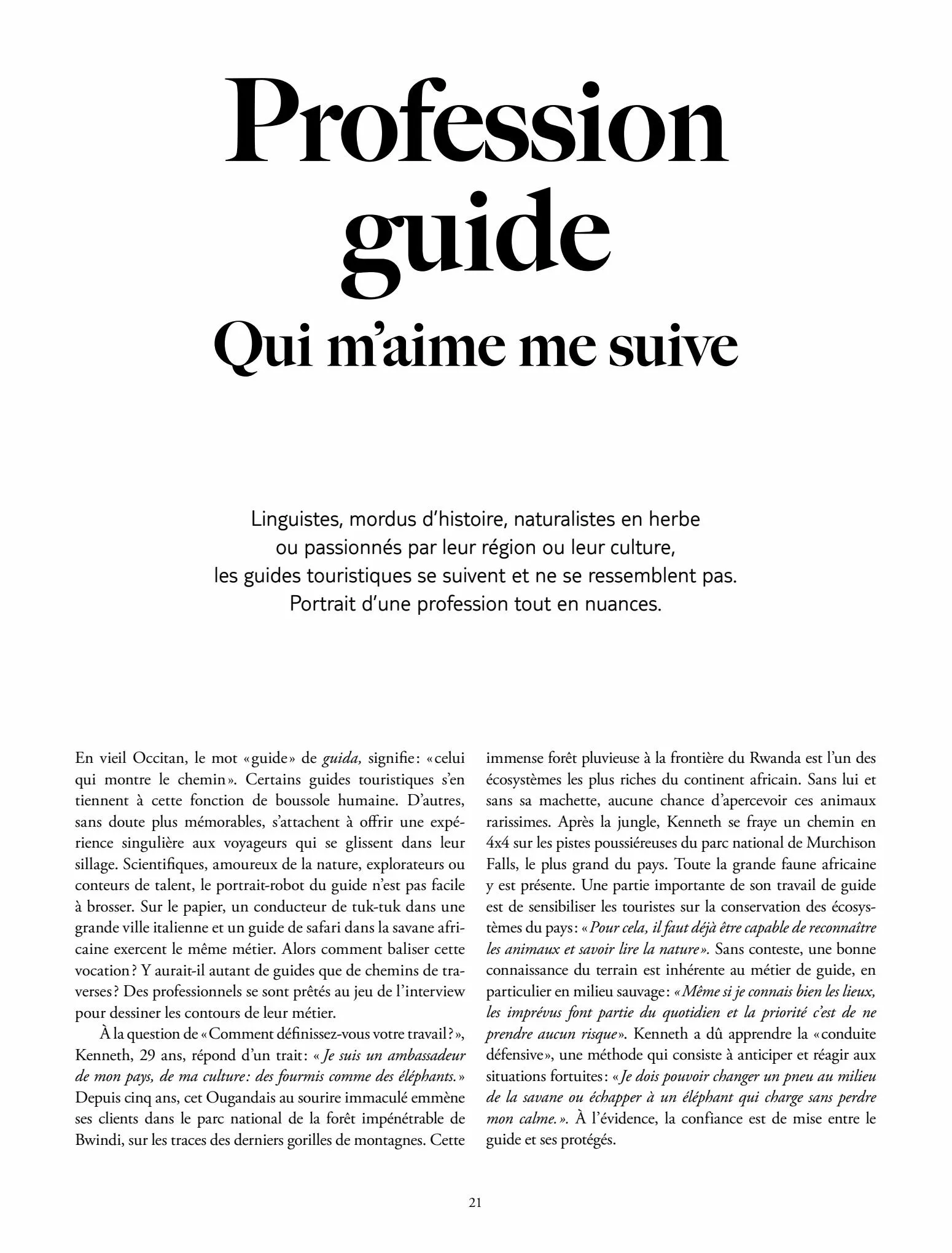 Catalogue L’éveil des sens, page 00023