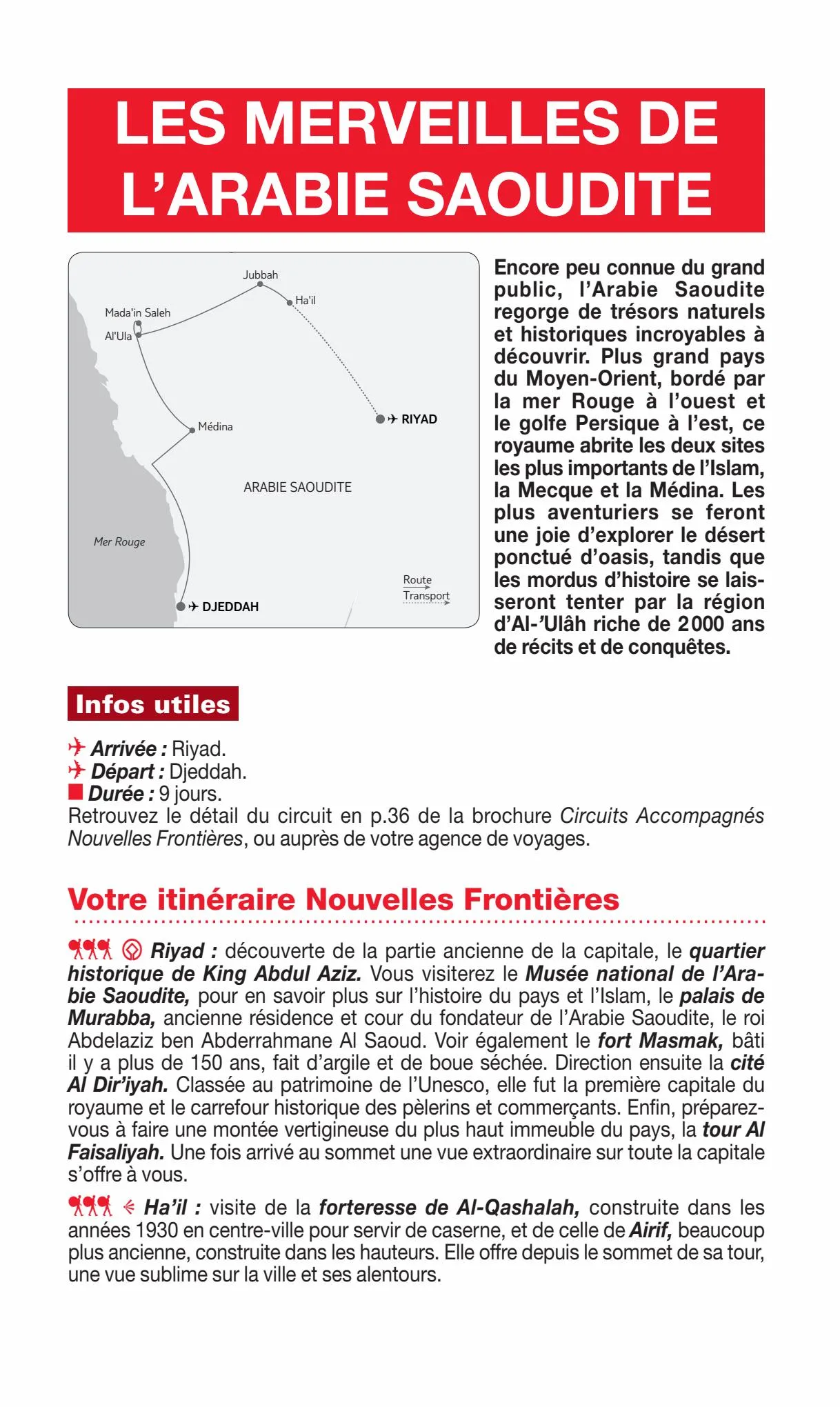 Catalogue Guide du routard nouvelles frontieres, page 00111