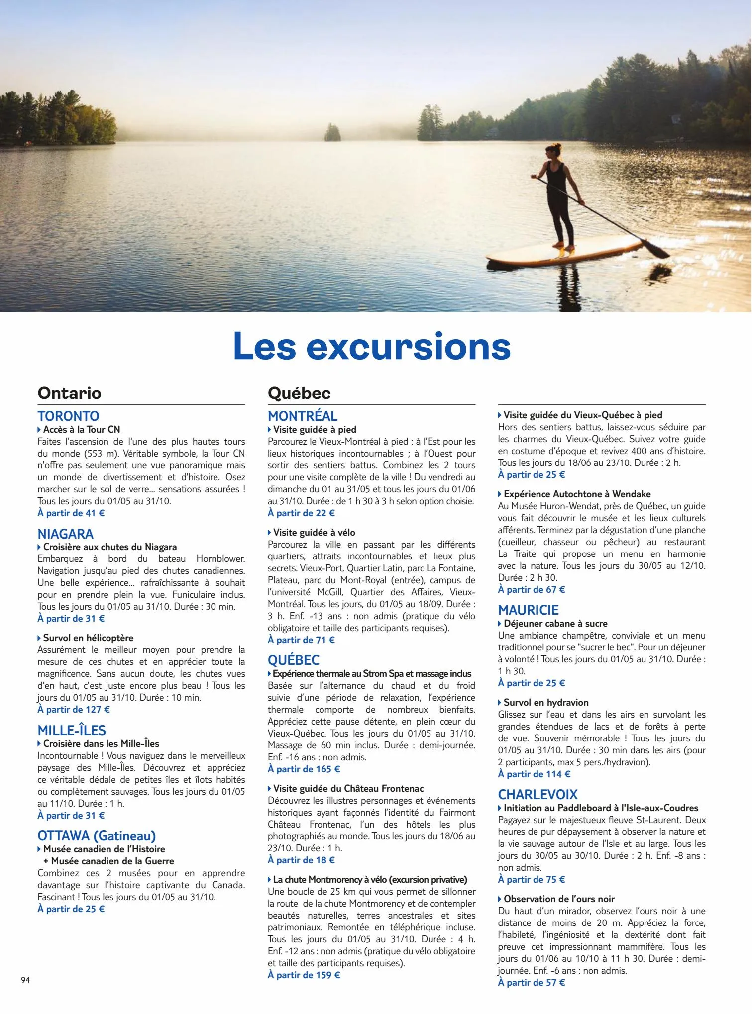 Catalogue Brochure Road Trips et Circuits Privés Collection 2023, page 00096