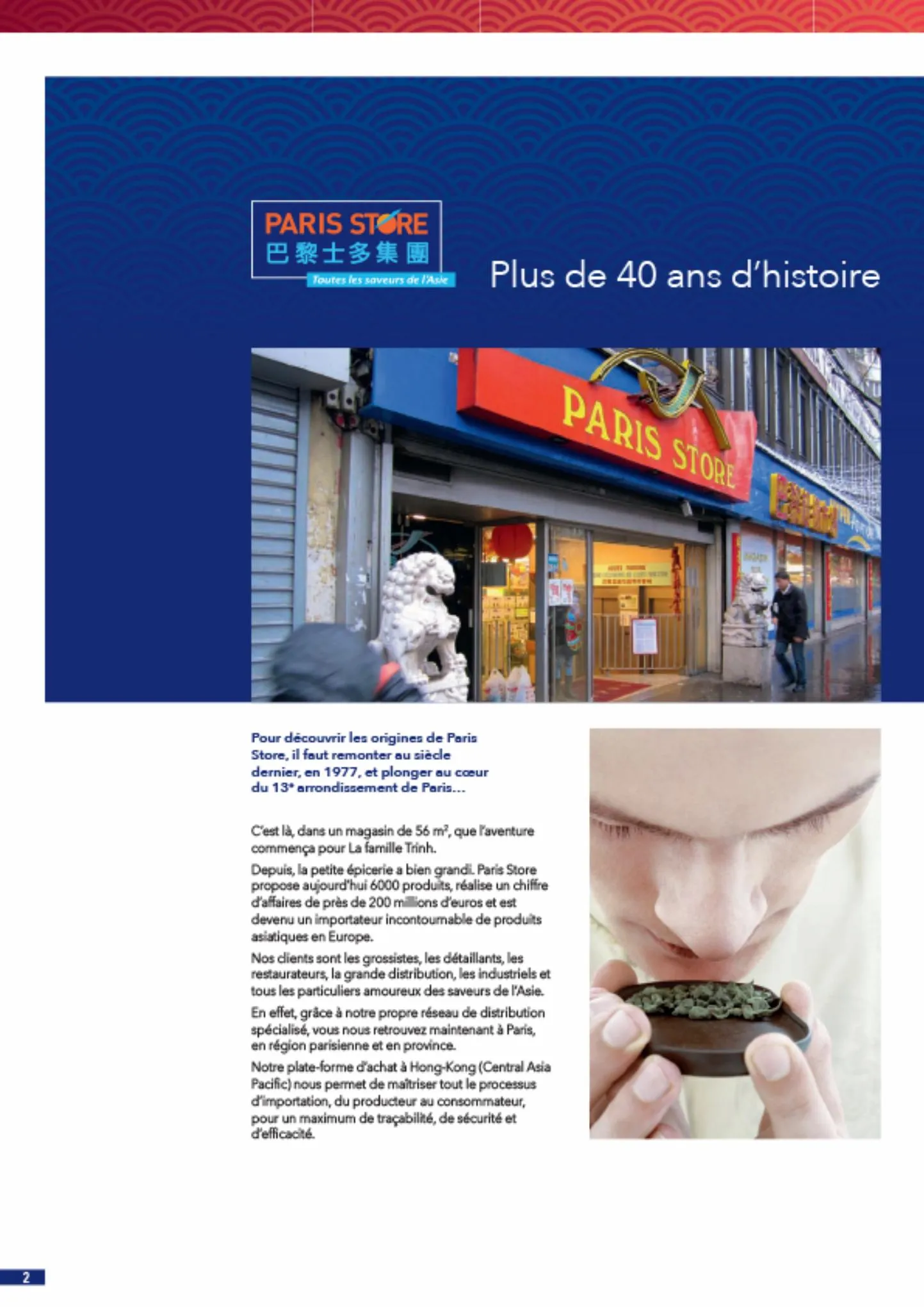 Saté en Poudre - Paris Store