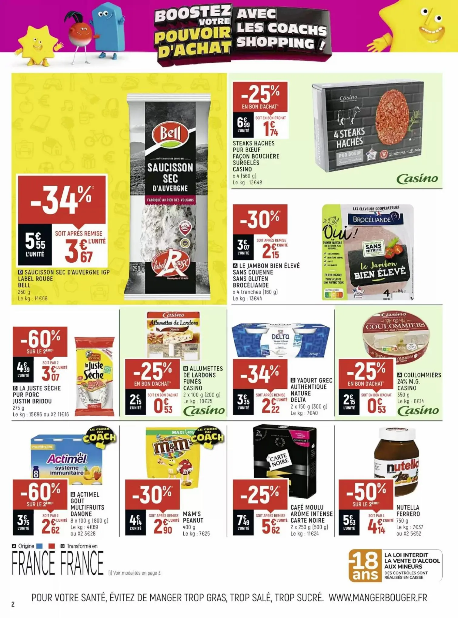 Catalogue Vival Promotions, page 00002