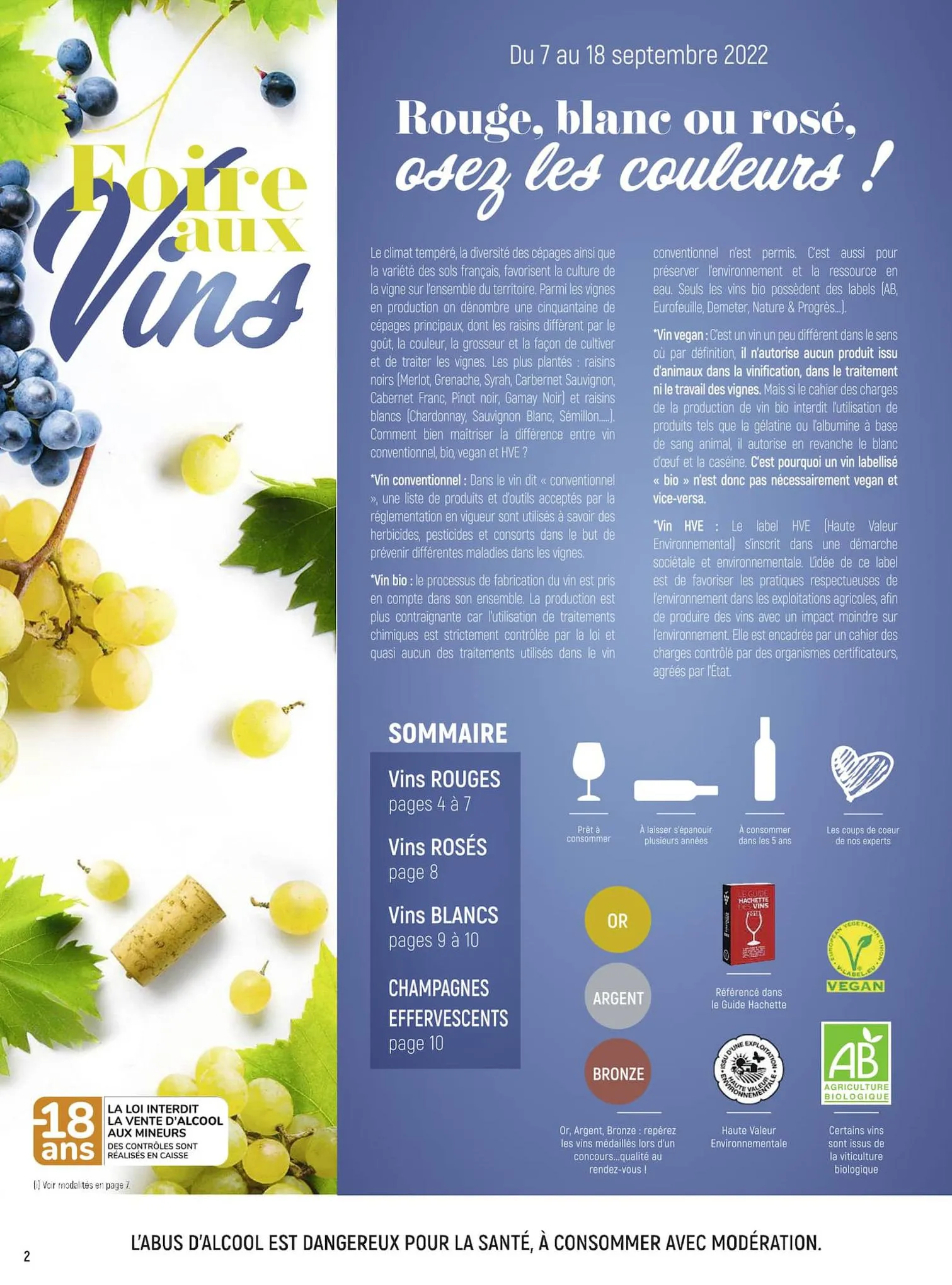 Catalogue Foire aux vins, page 00002