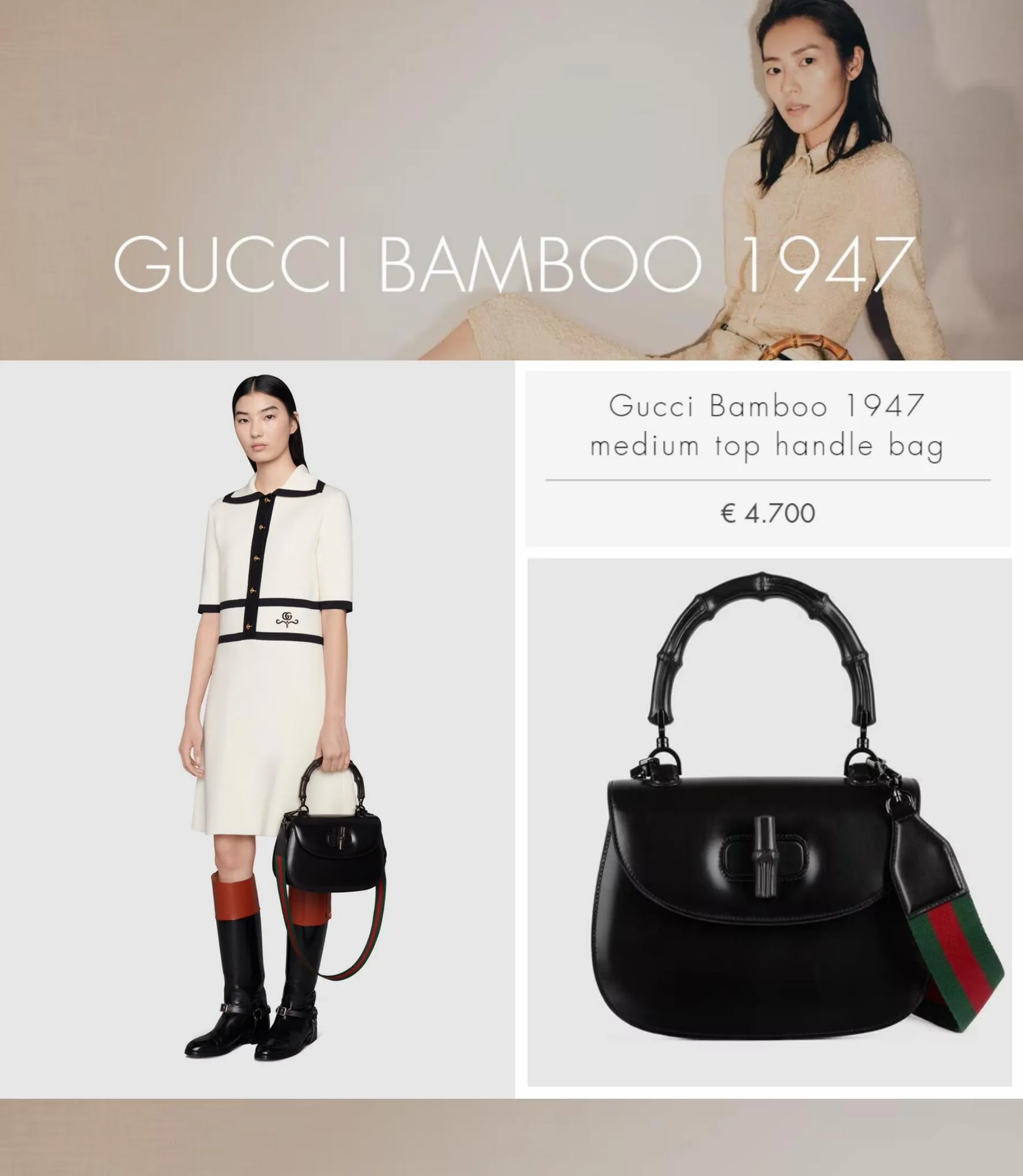 Catalogue Gucci Bamboo 1947, page 00001