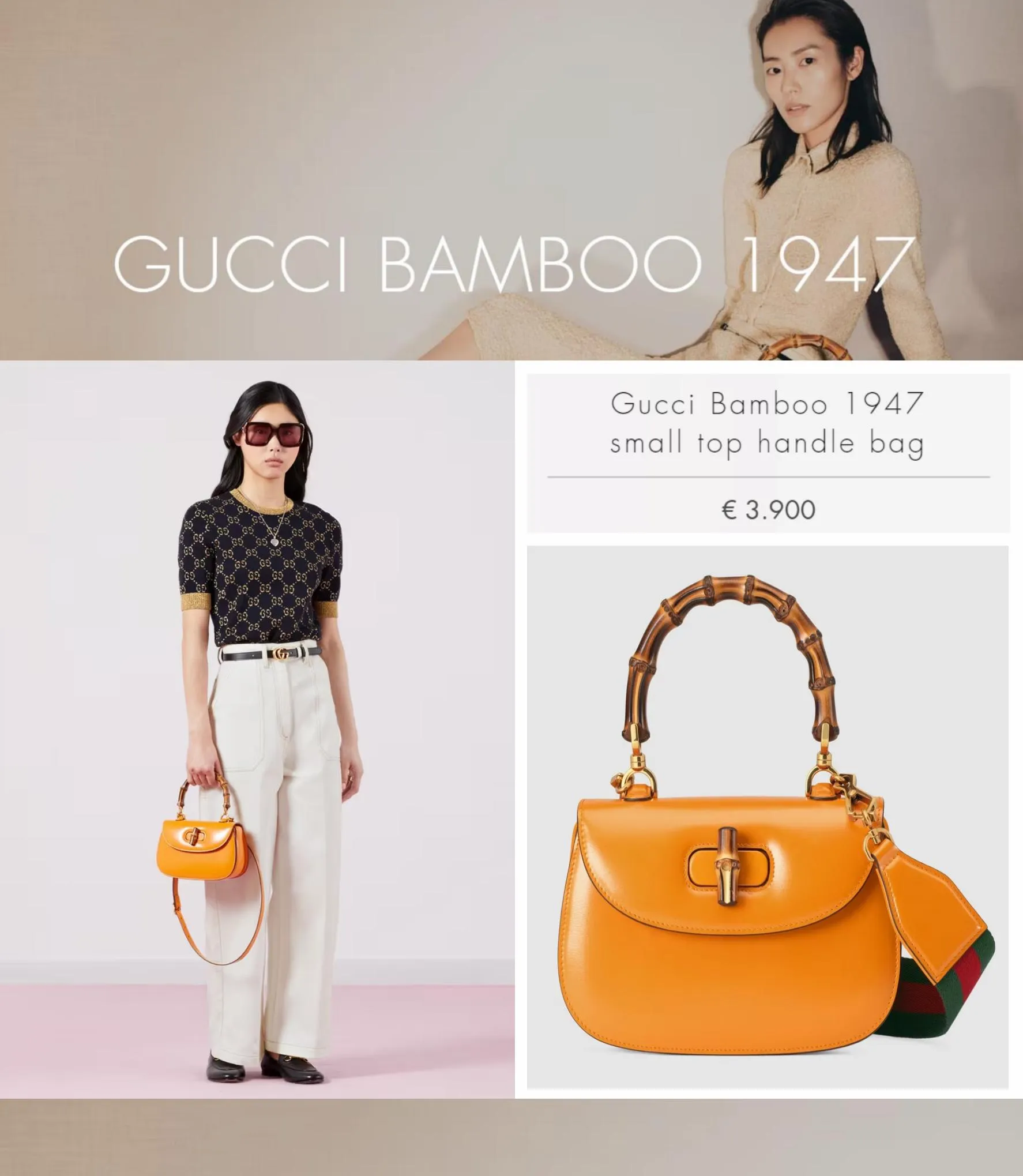 Catalogue Gucci Bamboo 1947, page 00003