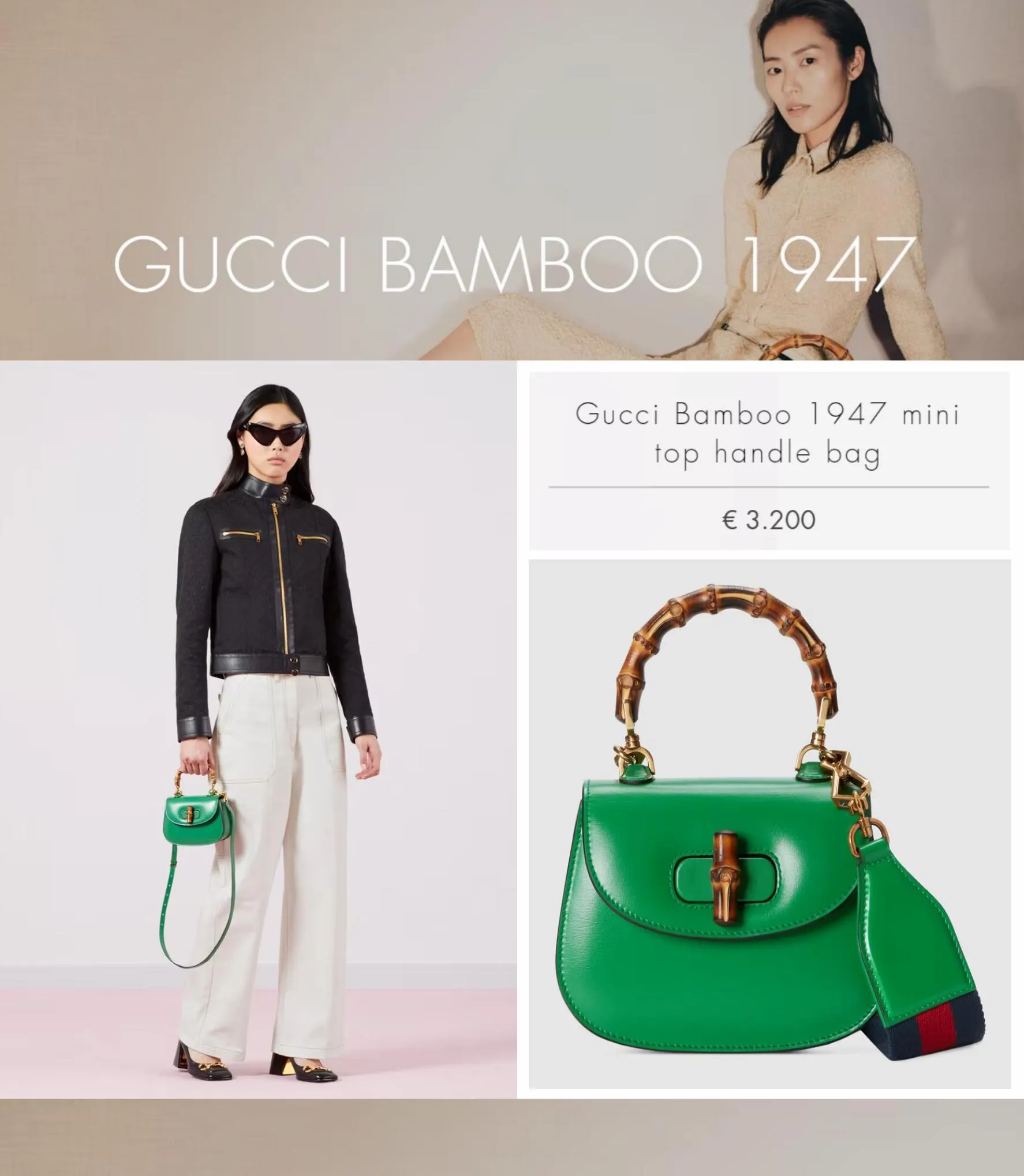 Catalogue Gucci Bamboo 1947, page 00005