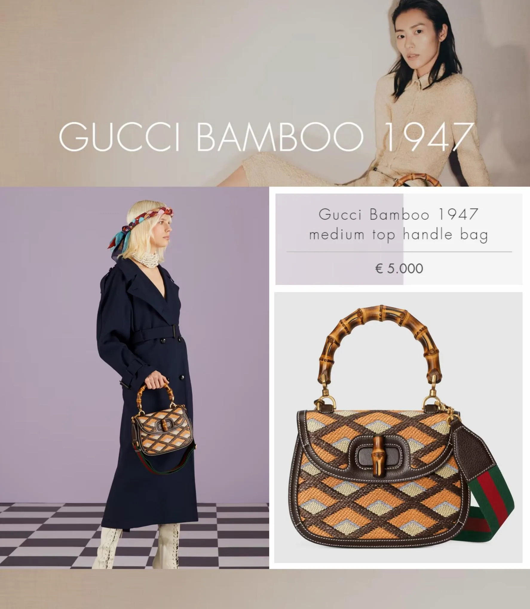 Catalogue Gucci Bamboo 1947, page 00006