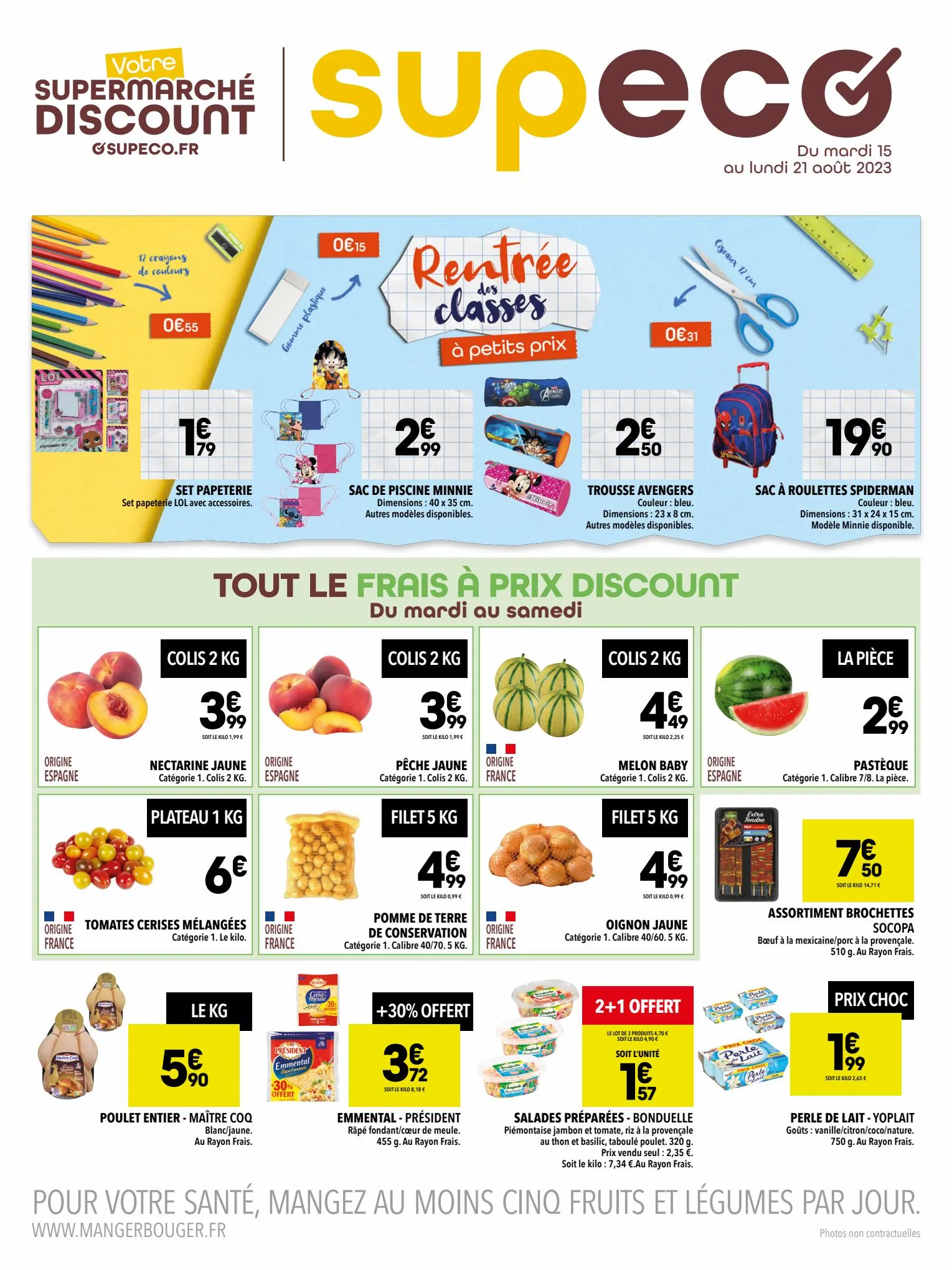 Catalogue SUPERMARCHÉ DISCOUNT, page 00001