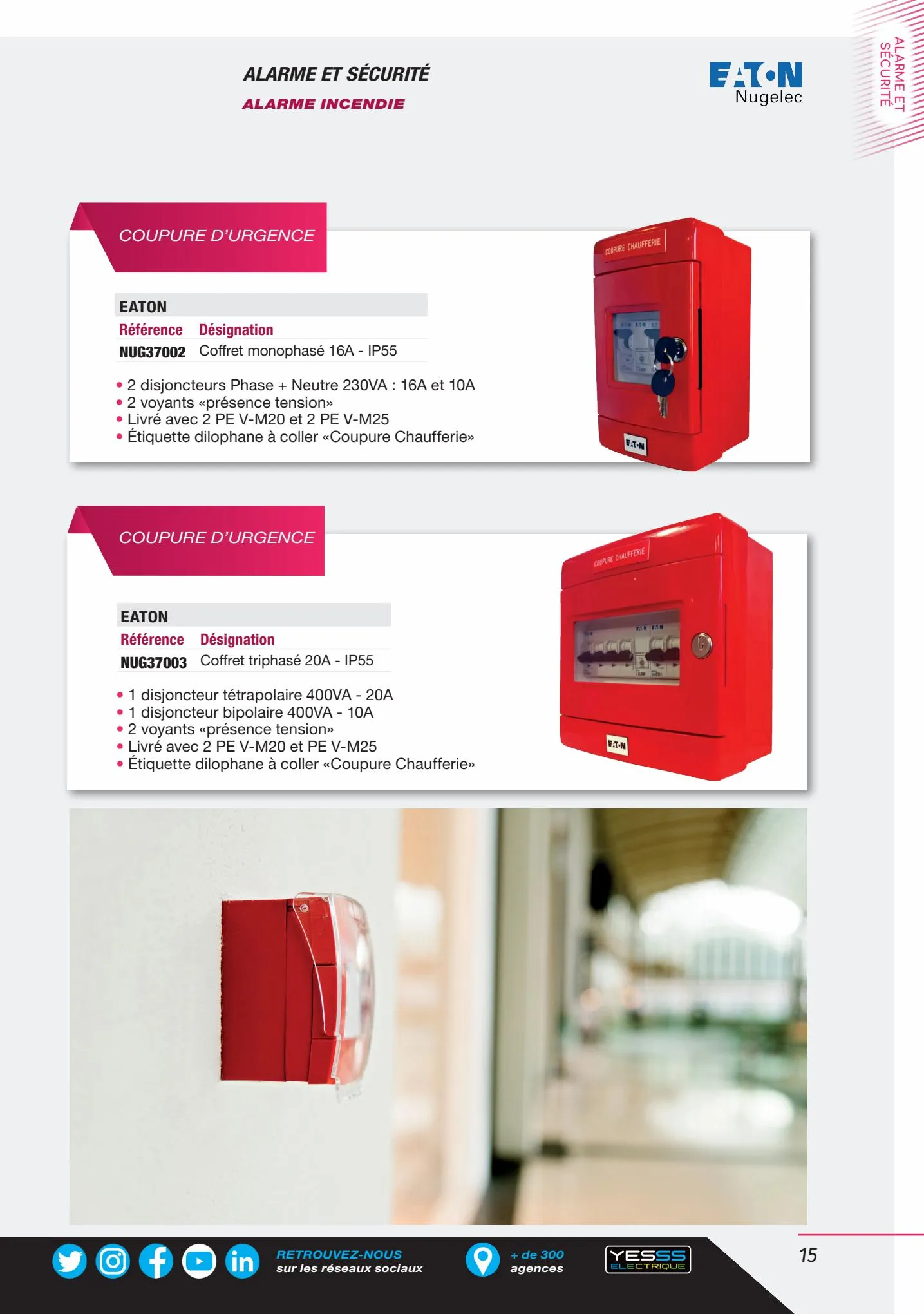 Catalogue Sècuritè & communication, page 00015