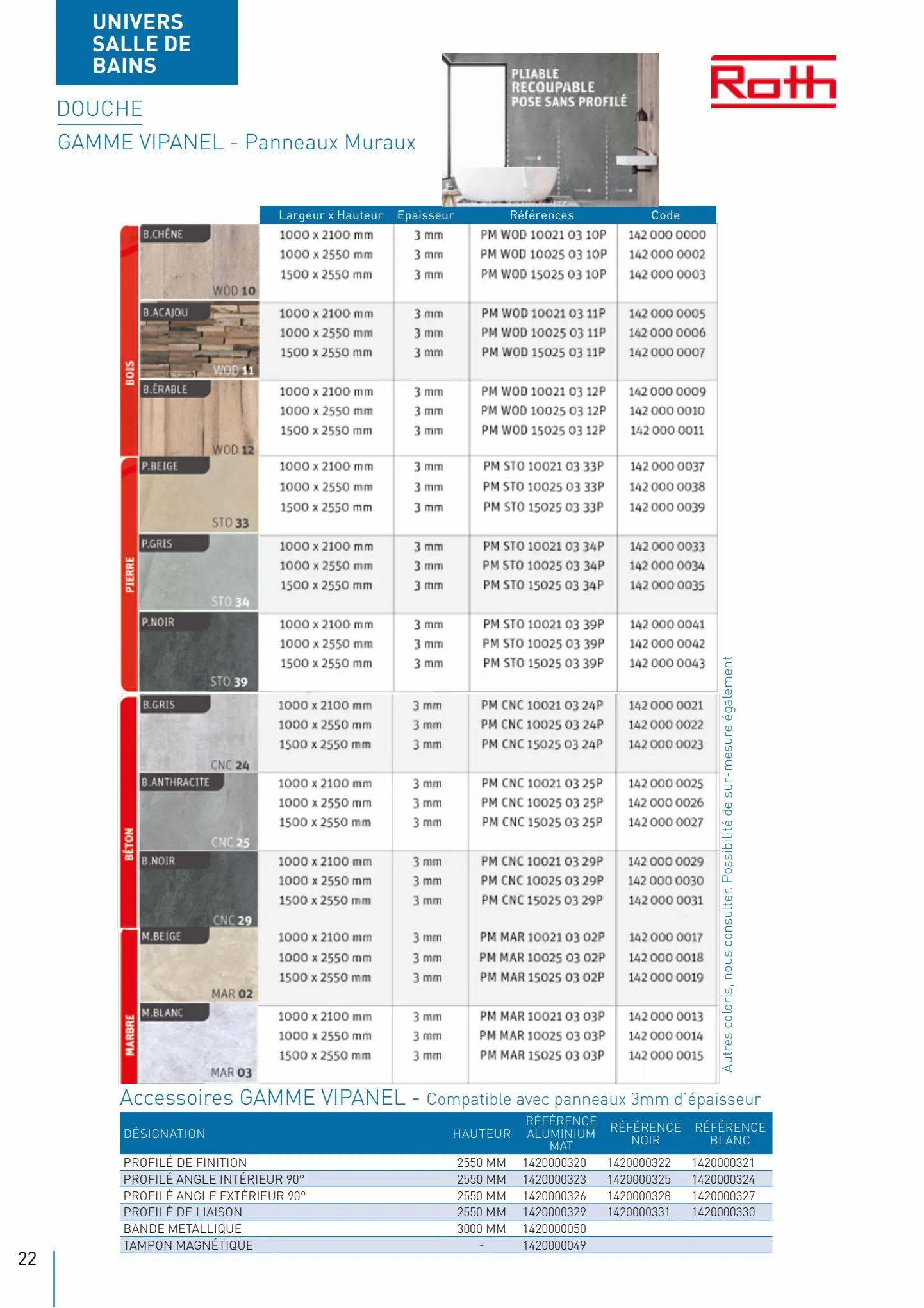 Catalogue Catalogue Plomberie 2022, page 00023