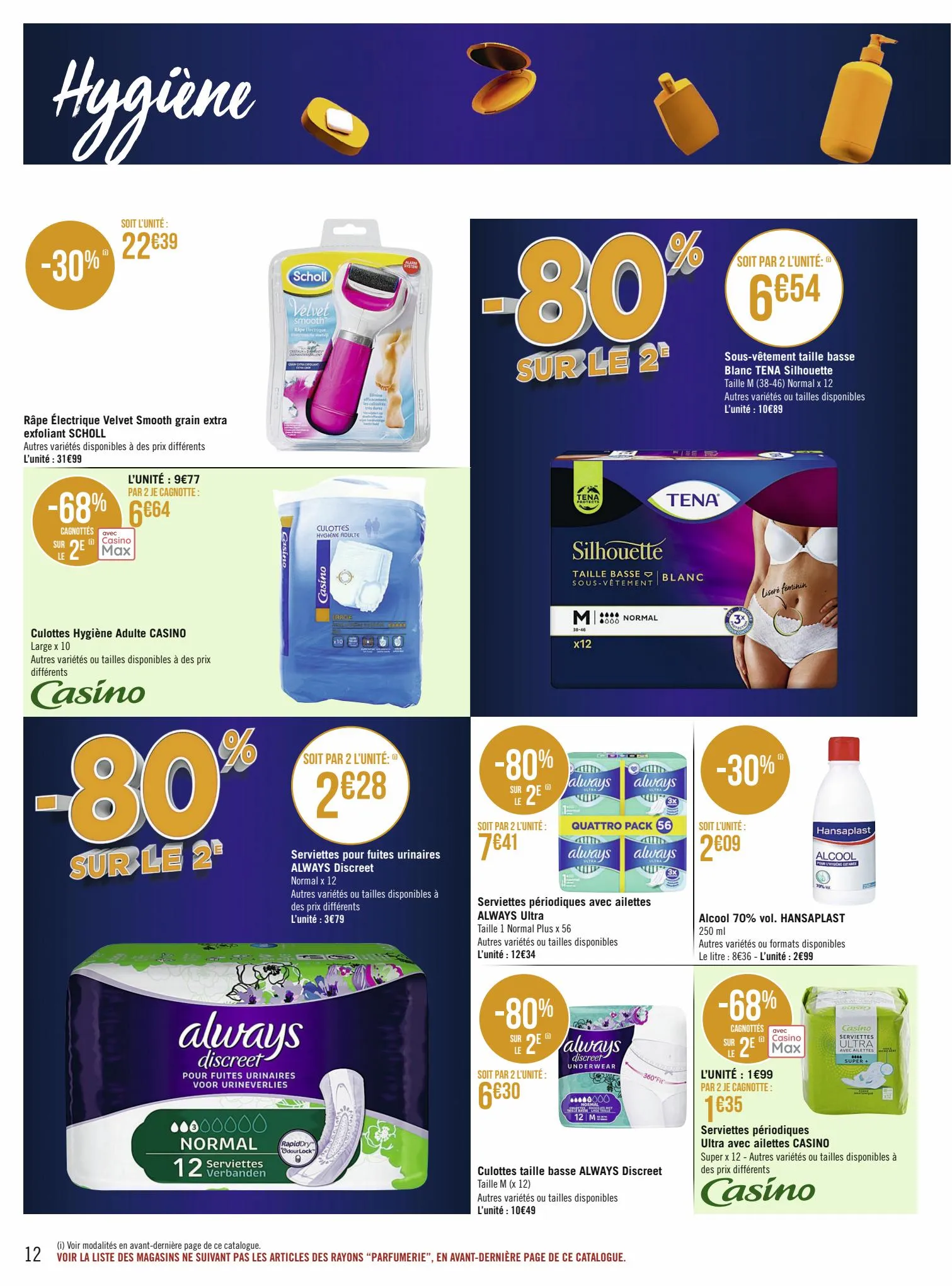Catalogue SOLDES!, page 00012