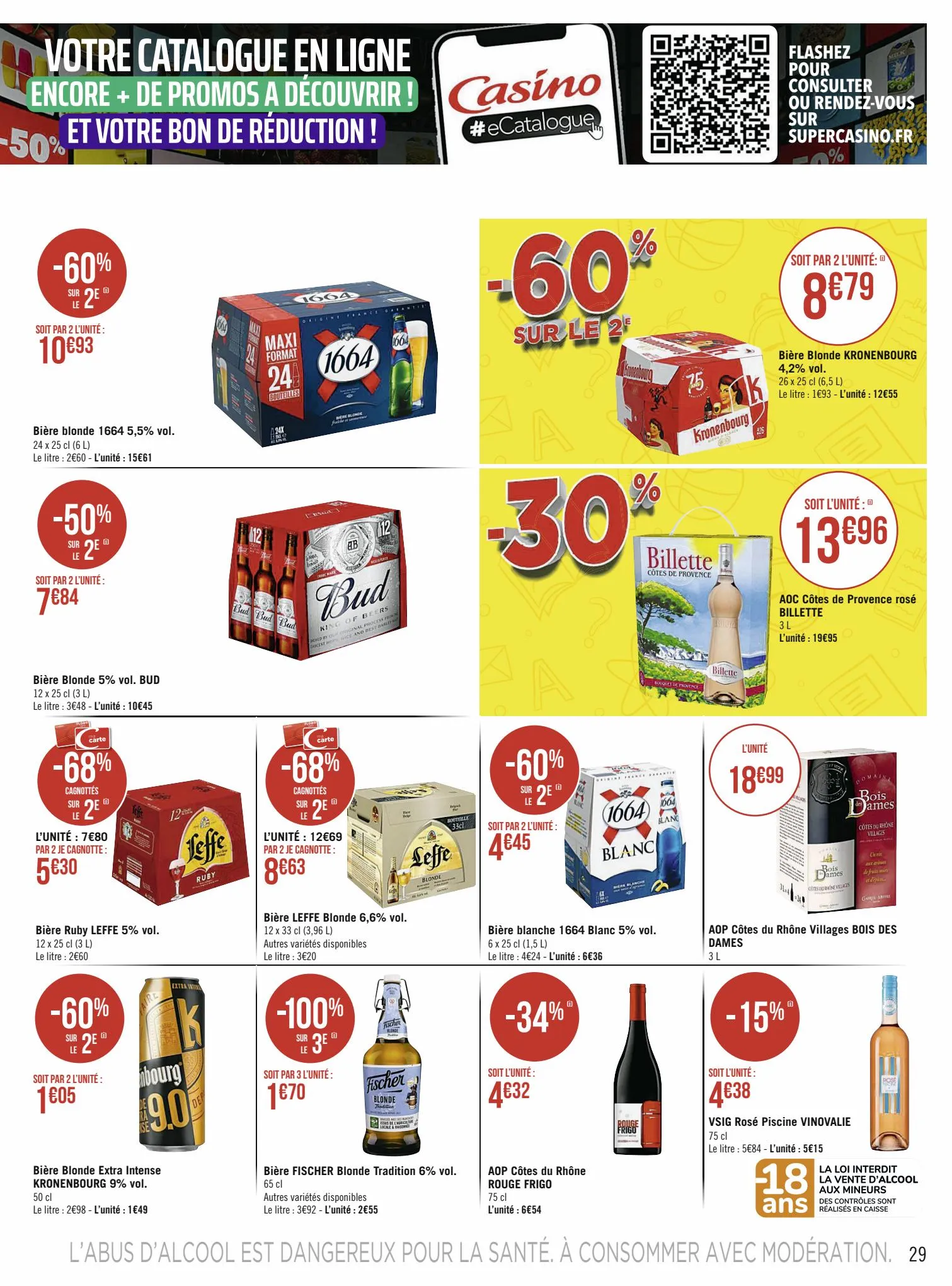 Catalogue SOLDES!, page 00029