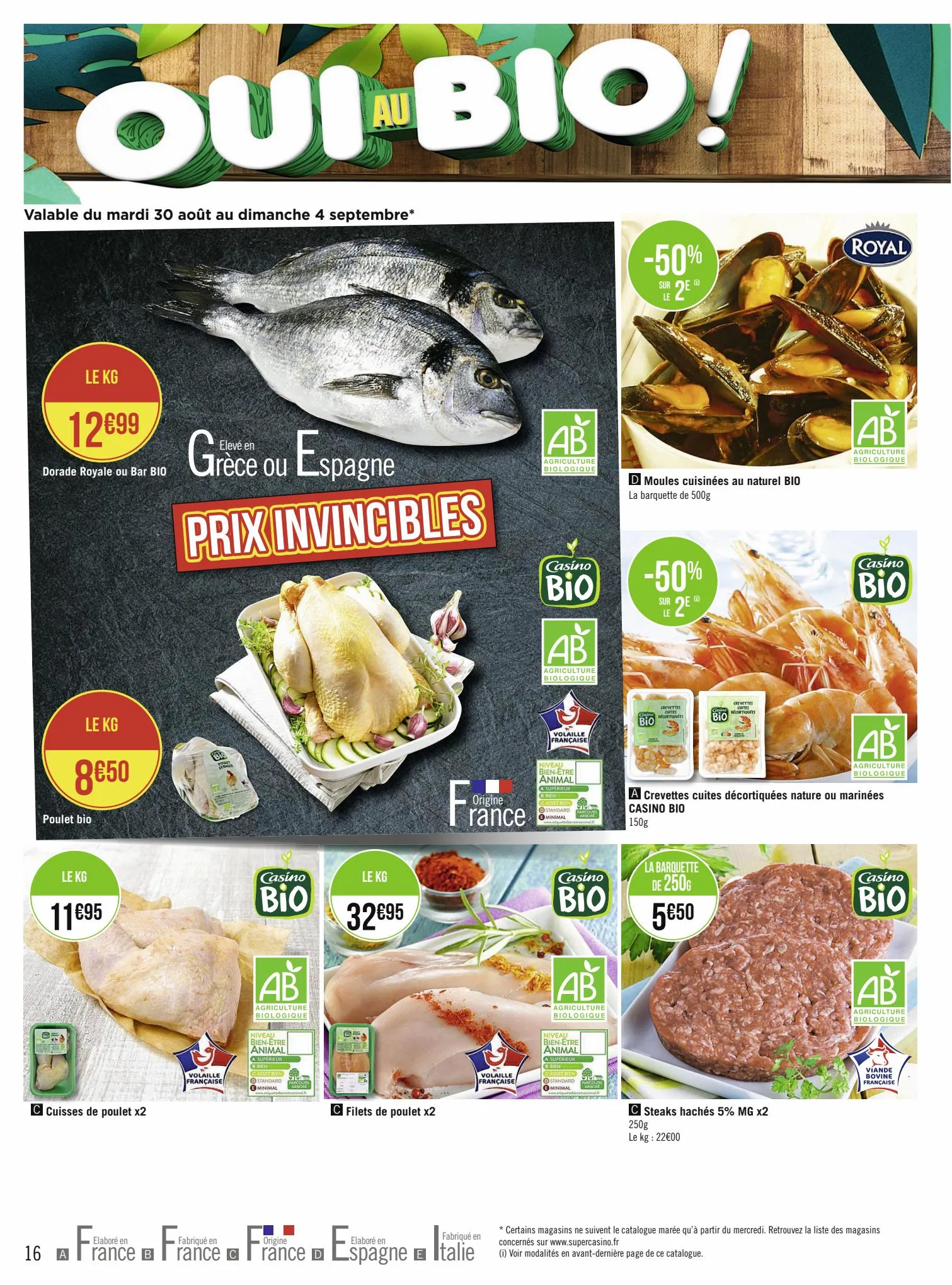 Catalogue Les petits prix!, page 00016