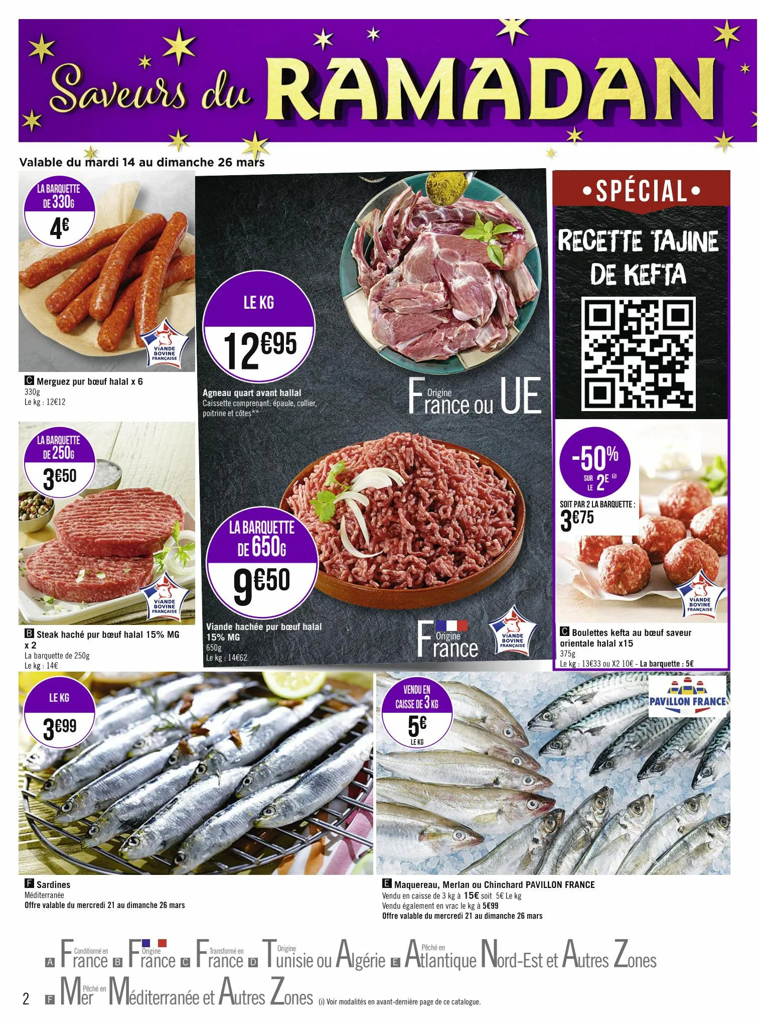 Catalogue Saveurs du RAMADAN, page 00002