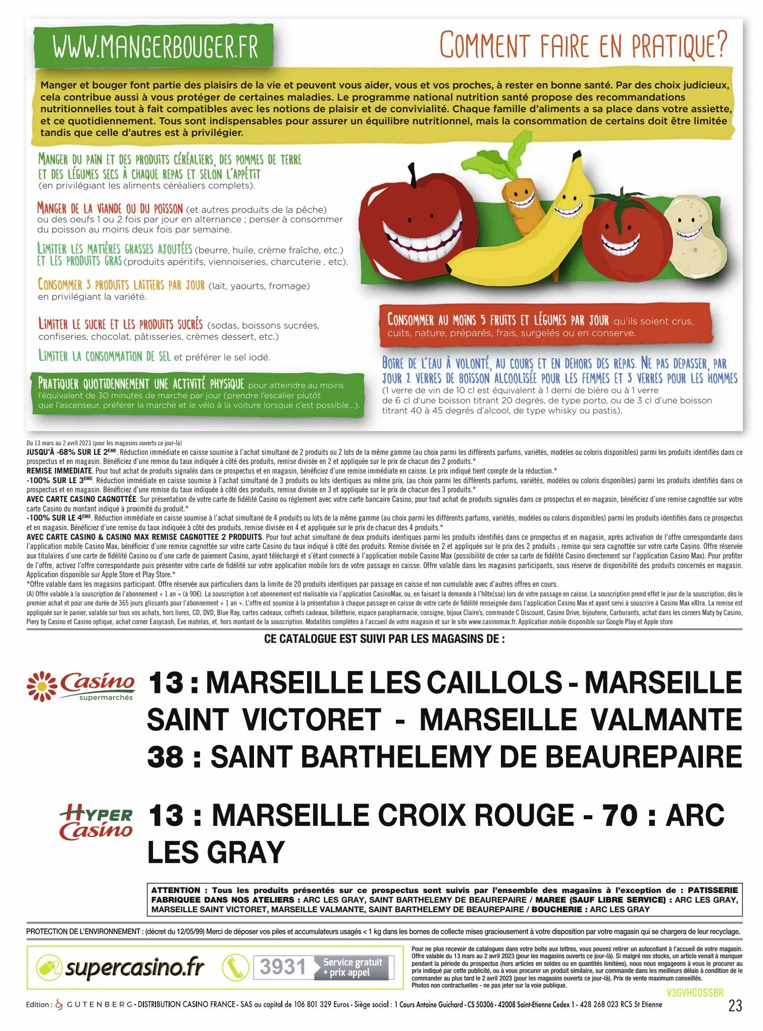 Catalogue Saveurs du RAMADAN, page 00023