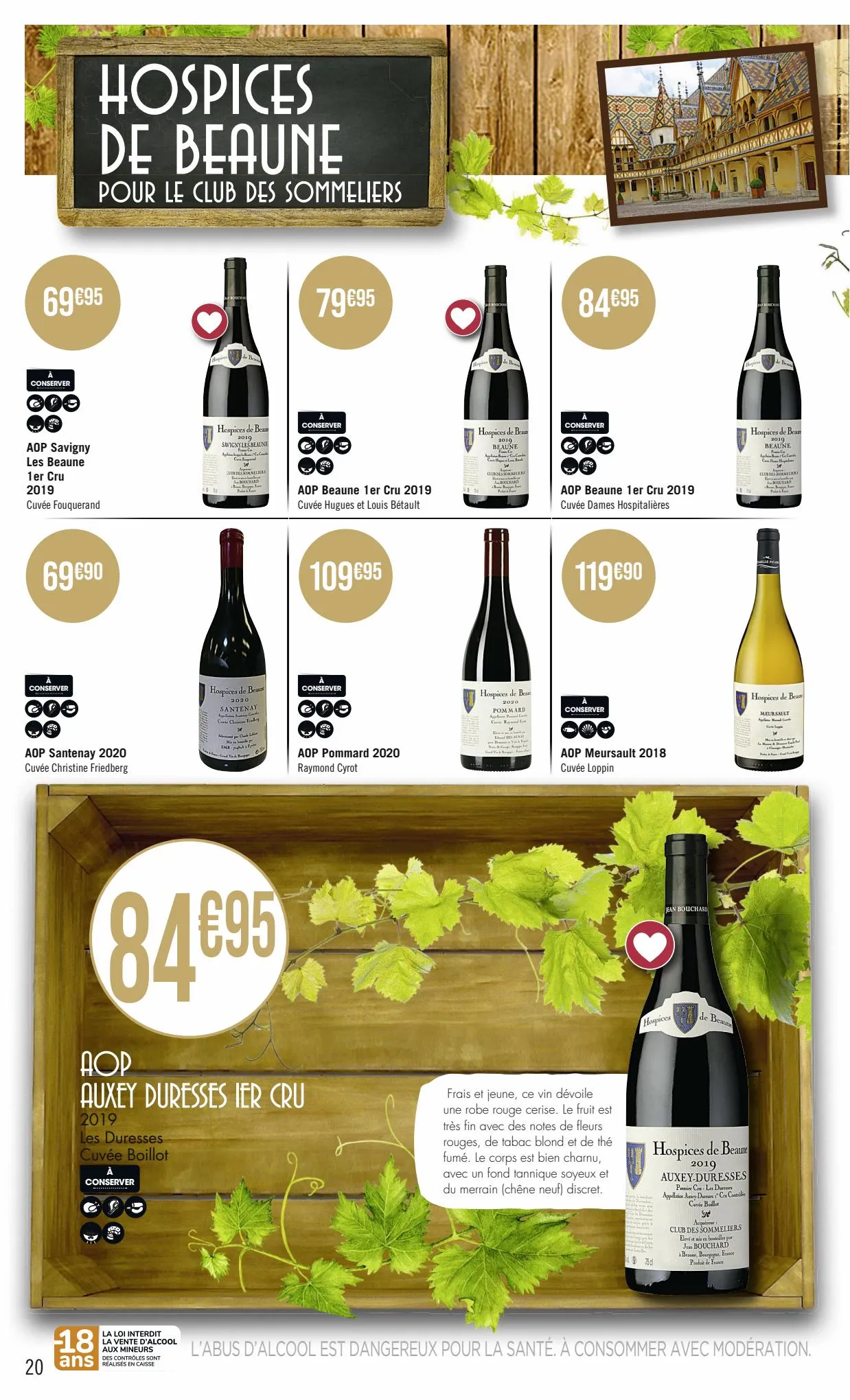 Catalogue FOIRE AUX VINS, page 00020