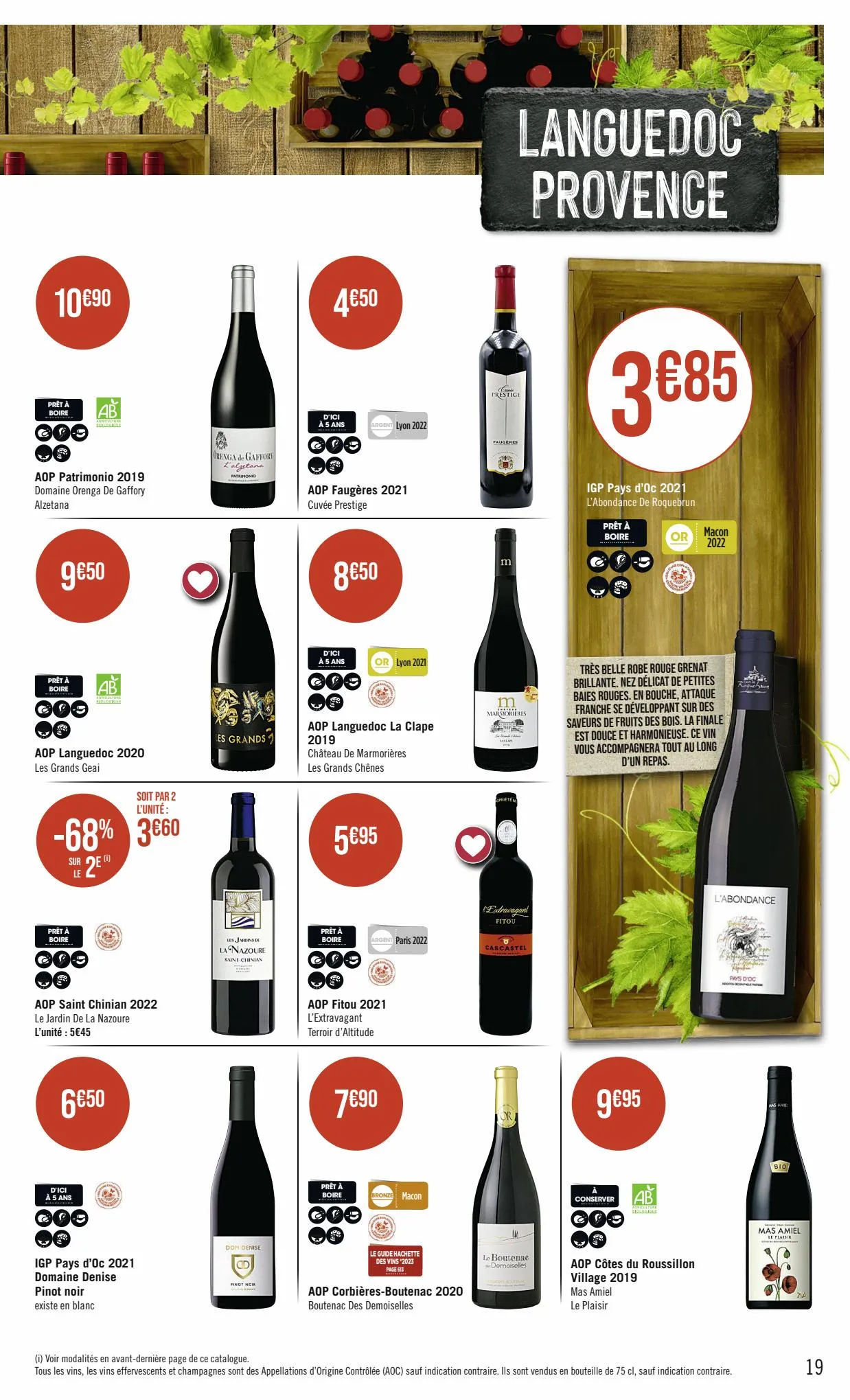 Catalogue FOIRE AUX VINS, page 00019