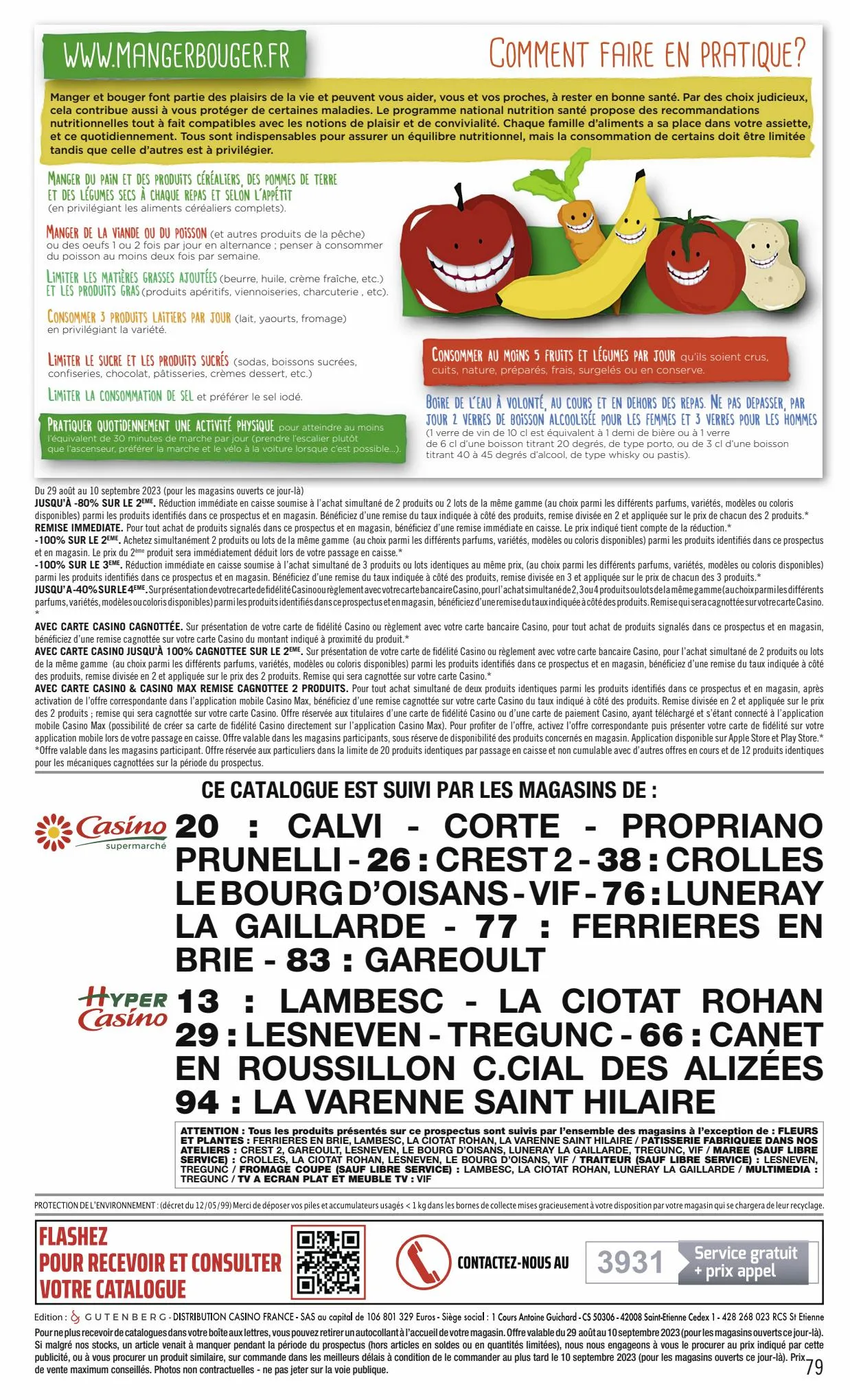Catalogue LA RENTRÉE À VOS CÔTÉS, page 00079