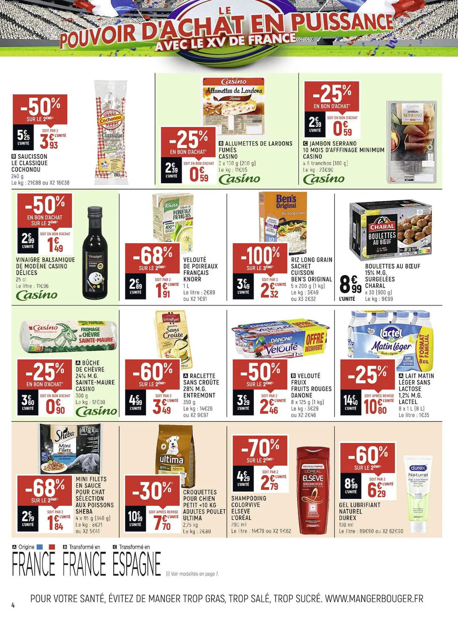 Catalogue Catalogue Spar Supermarché, page 00004