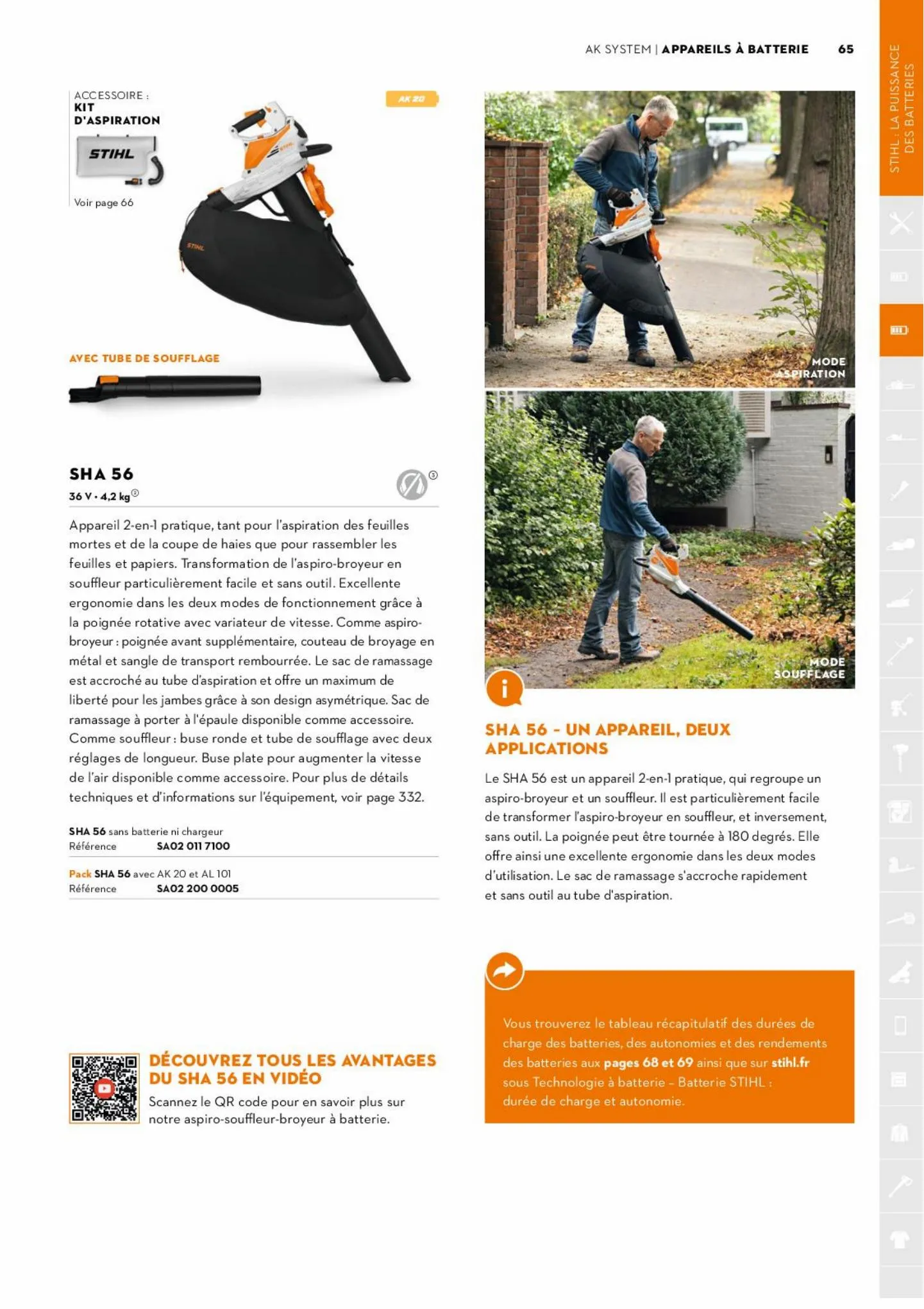 Catalogue Catalogue Stihl - Chivot Verts Loisirs, page 00065