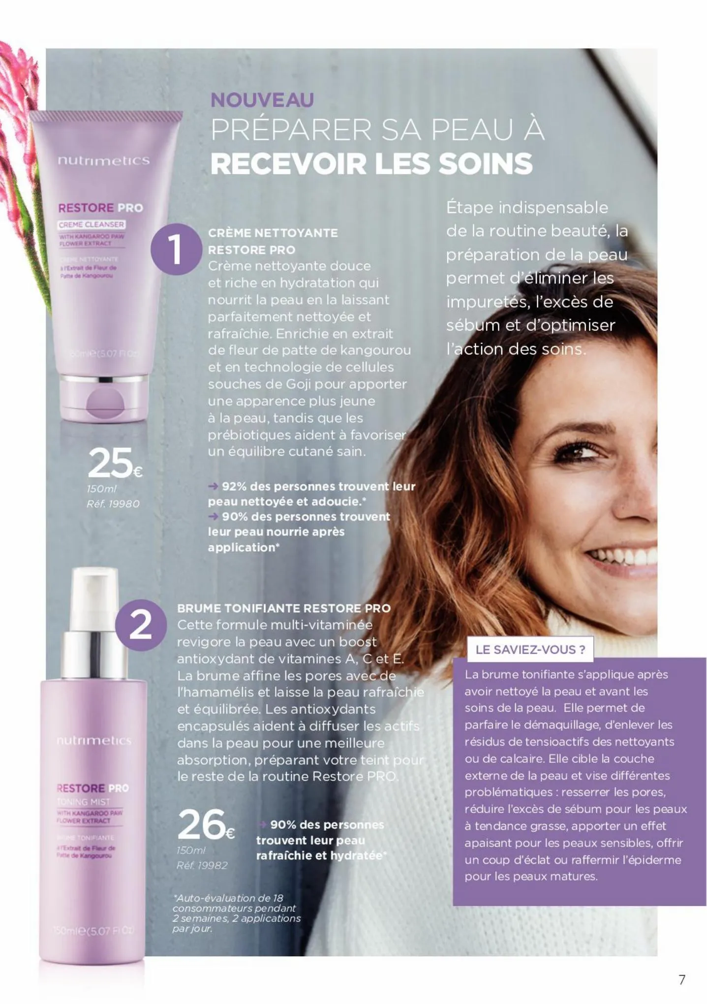 Catalogue Beauty Privilèges janvier, page 00007