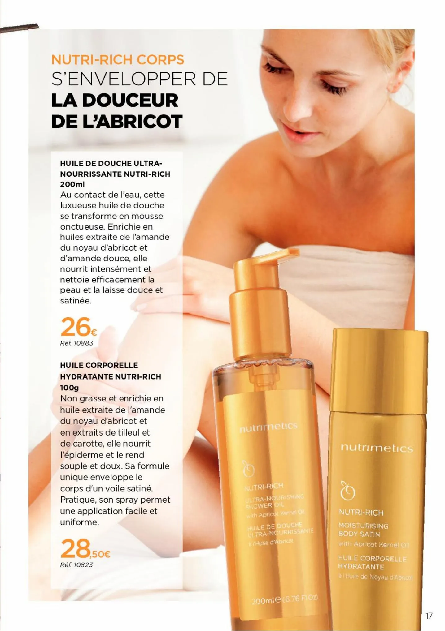 Catalogue Beauty Privilèges janvier, page 00017