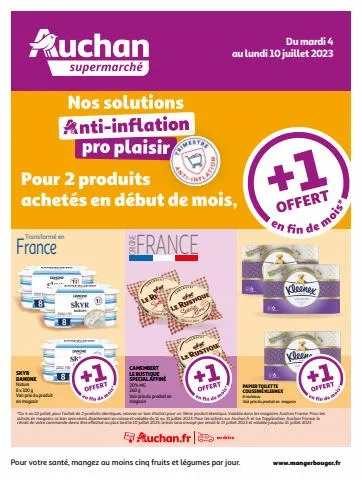 Découvrez les produits offerts en fin de mois !