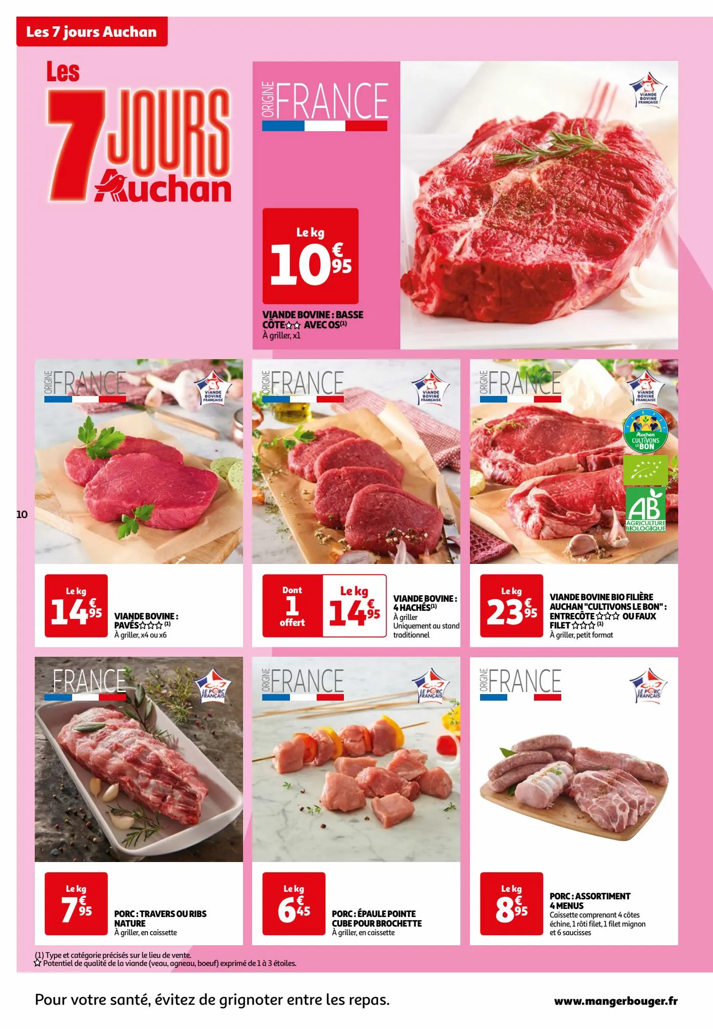 Catalogue Les 7 jours Auchan, page 00010