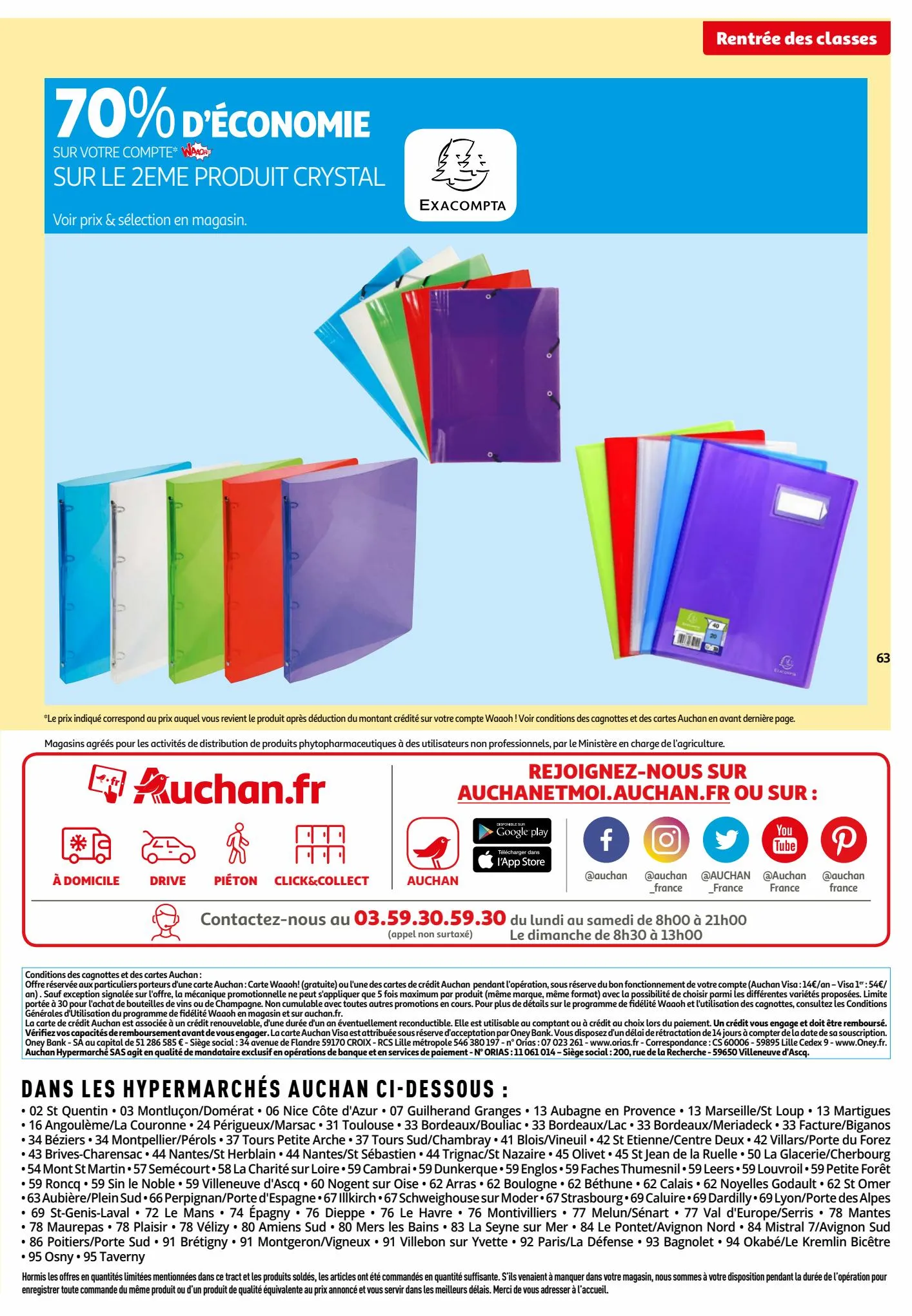 Catalogue Les 7 jours Auchan, page 00063