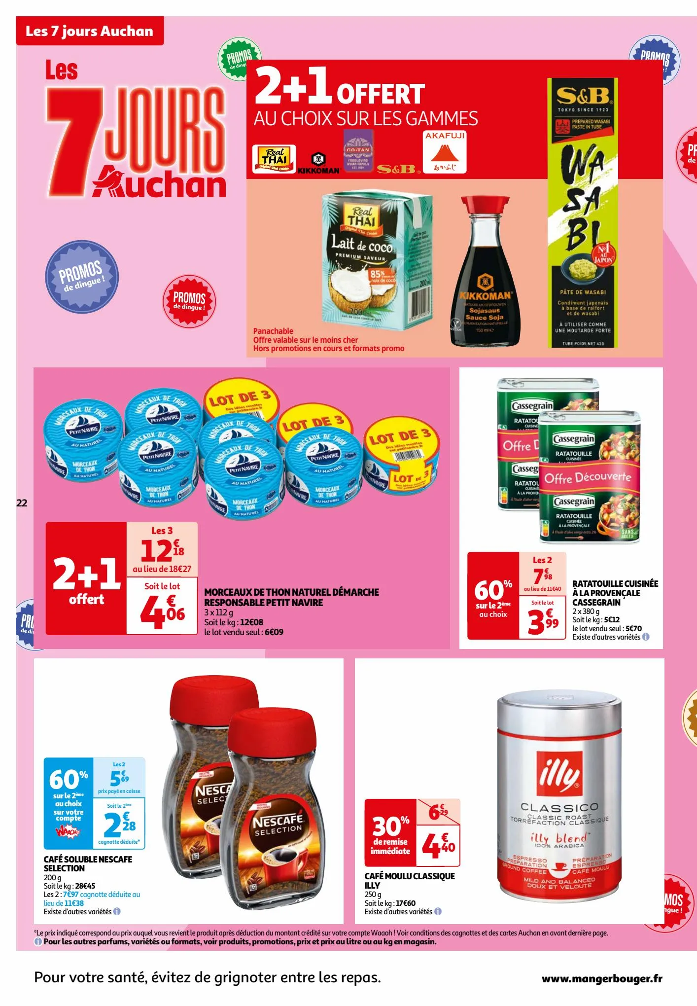 Catalogue Les 7 jours Auchan, page 00022