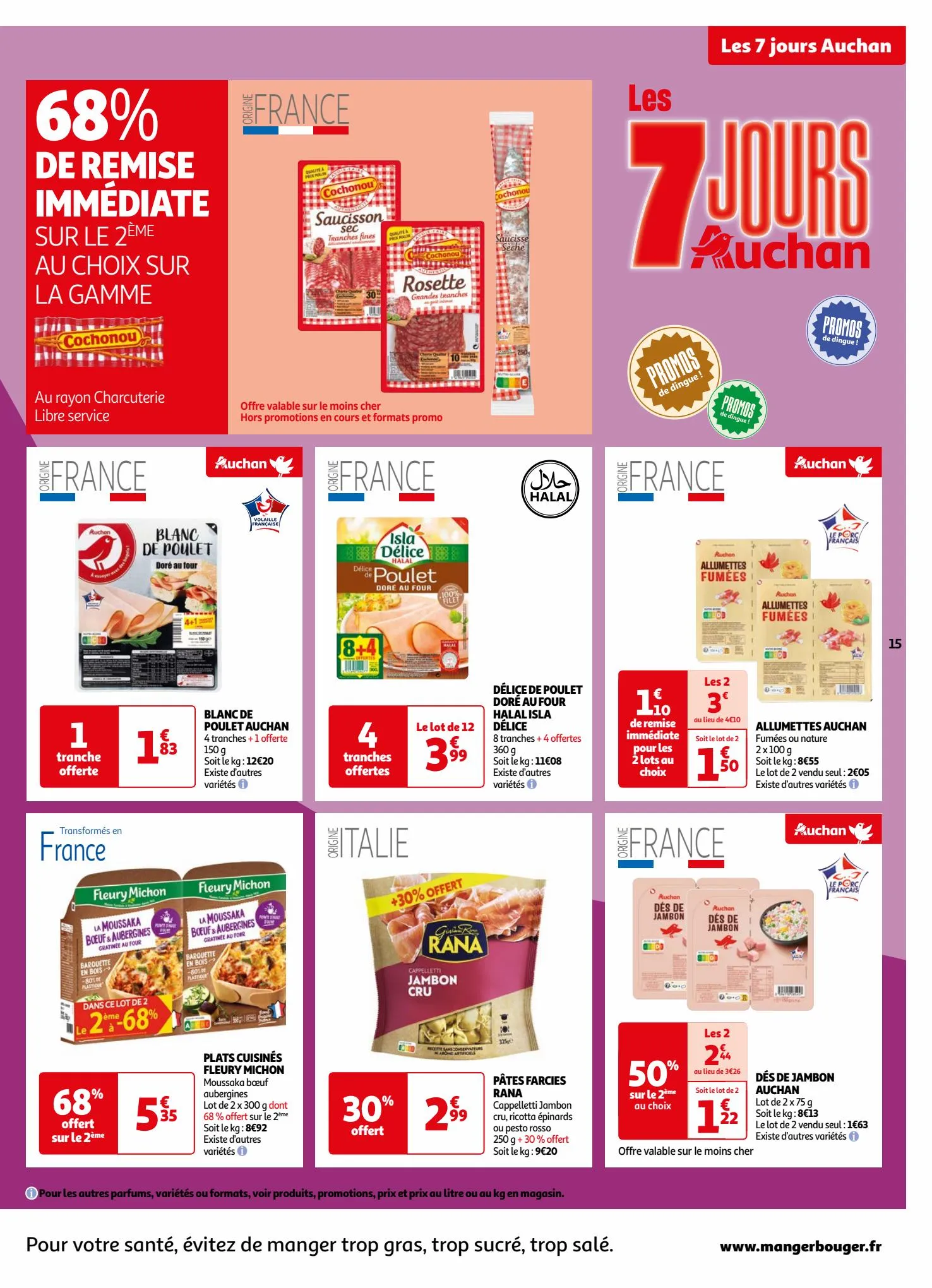 Catalogue Les 7 jours Auchan, page 00015
