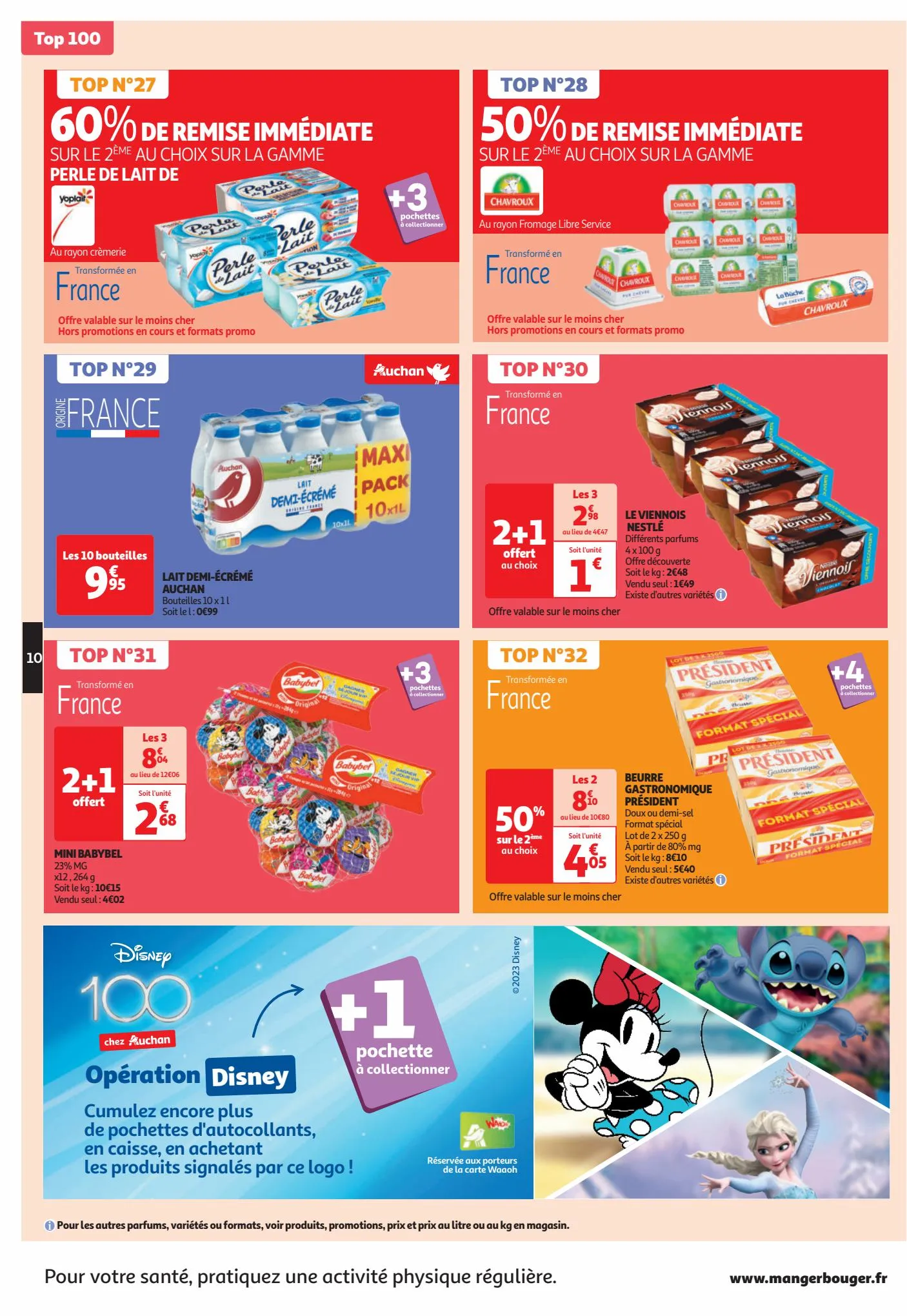 Catalogue Auchan Pau Réouverture, page 00010