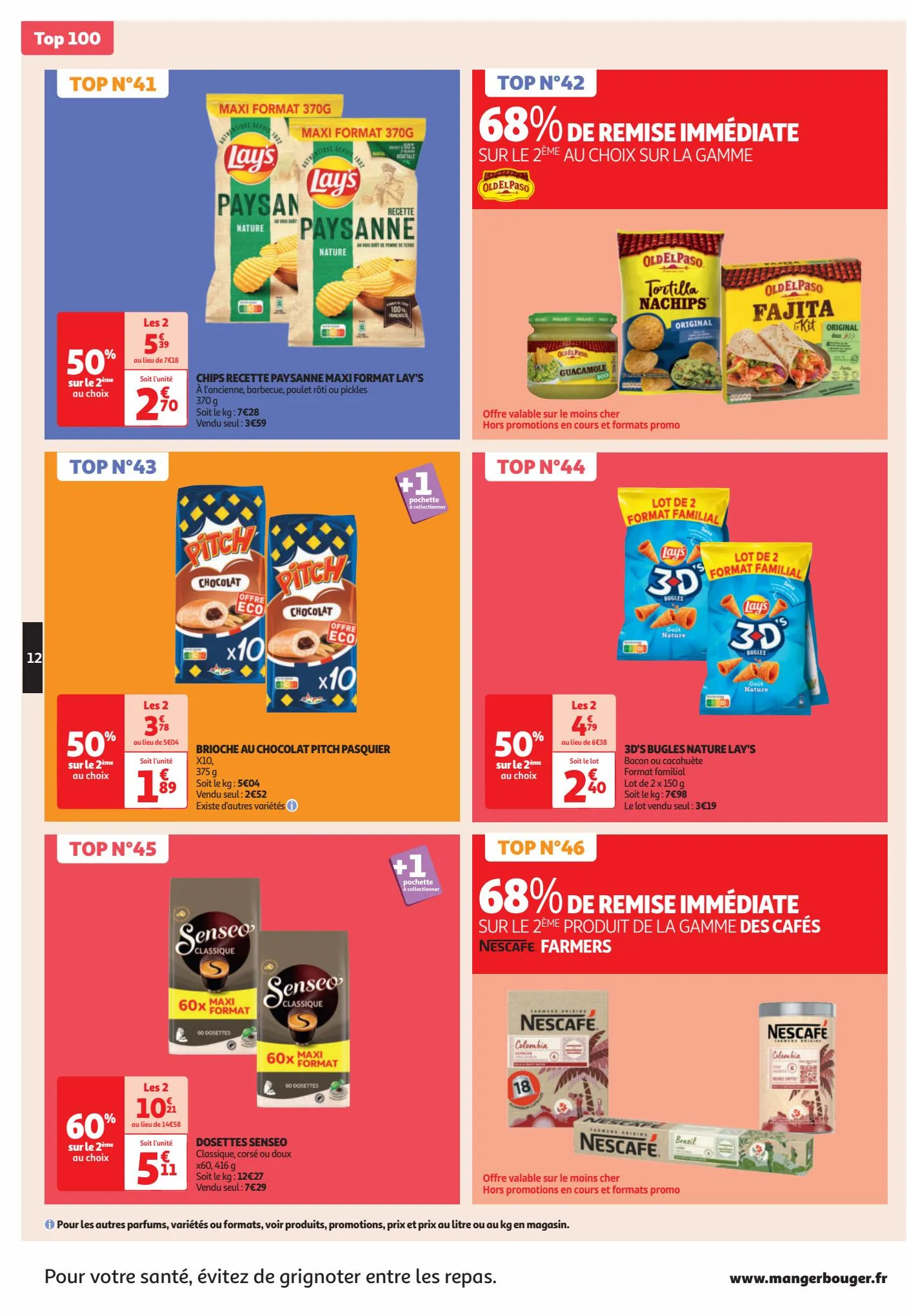 Catalogue Auchan Pau Réouverture, page 00012