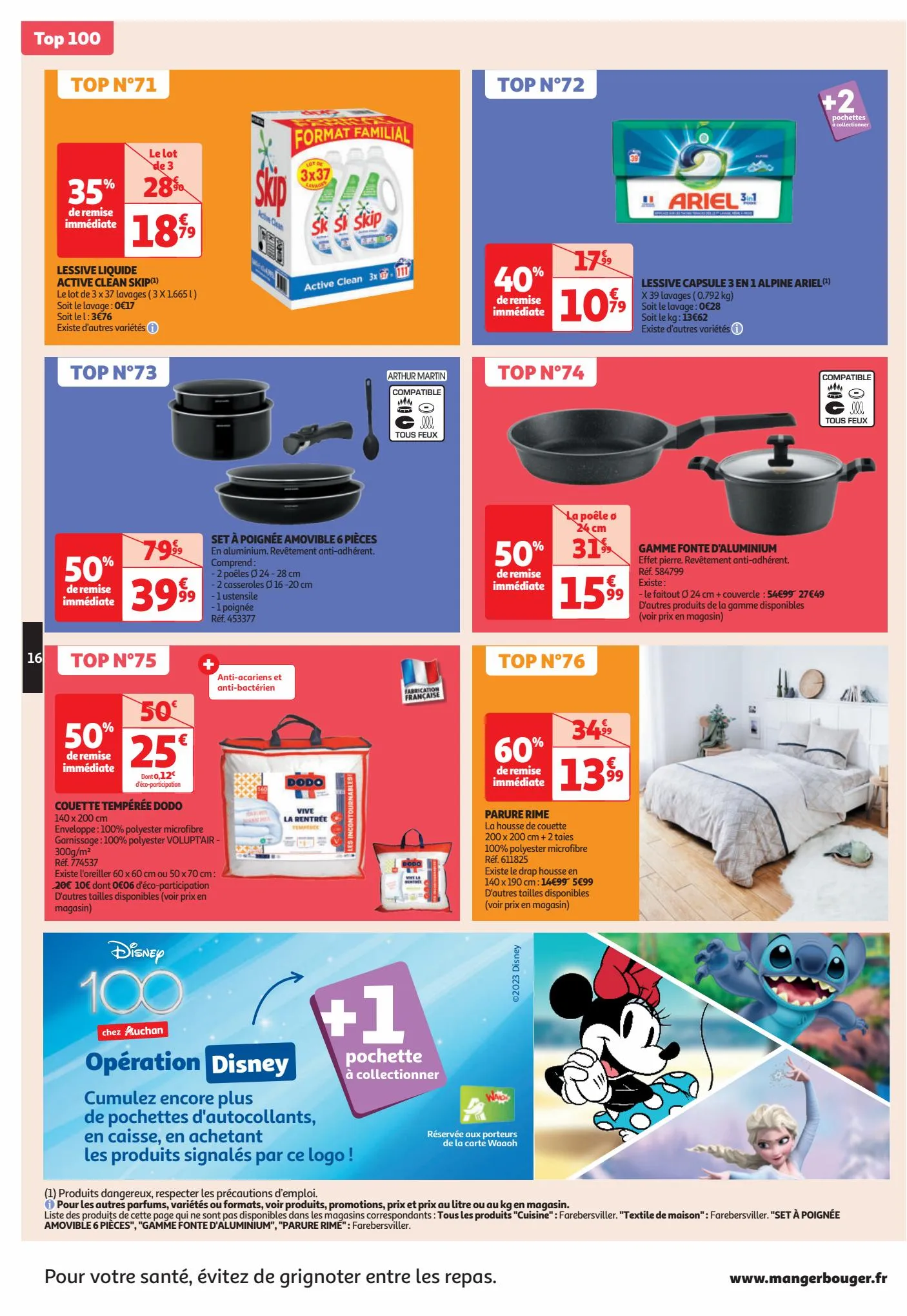 Catalogue Auchan Pau Réouverture, page 00016