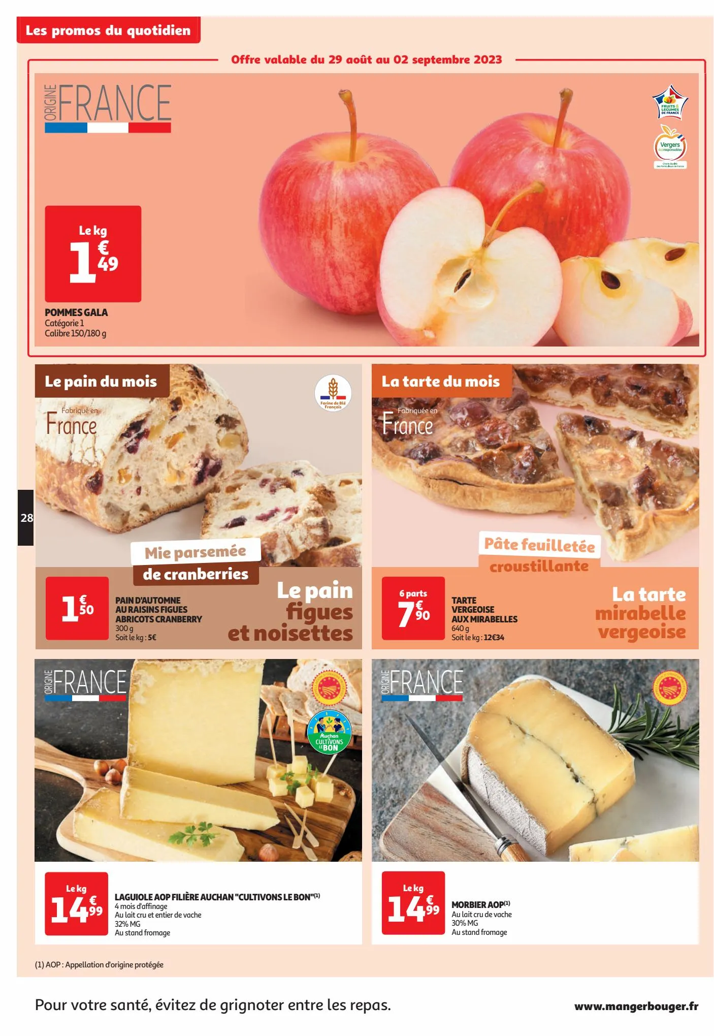 Catalogue Auchan Pau Réouverture, page 00028