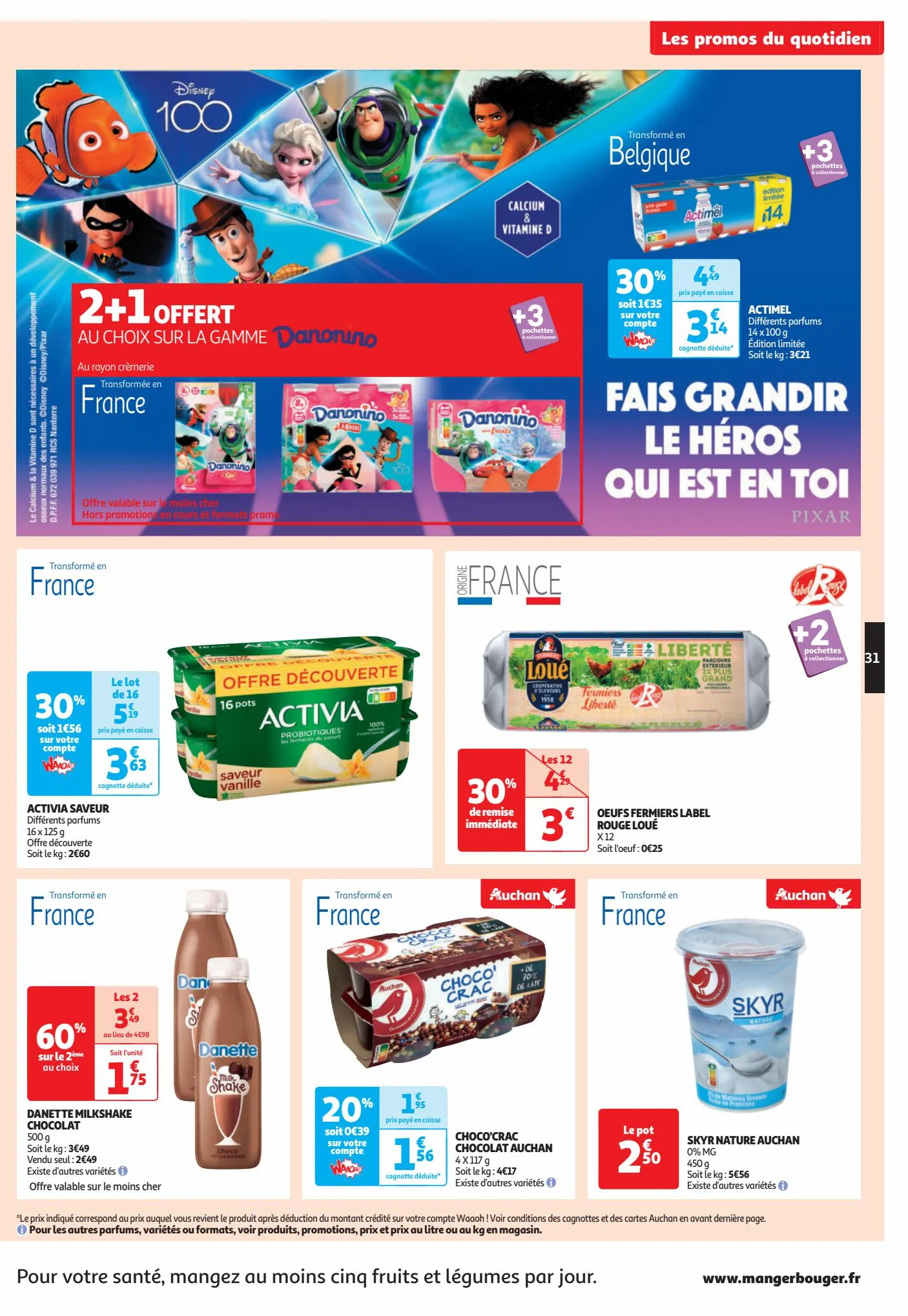 Catalogue Auchan Pau Réouverture, page 00031
