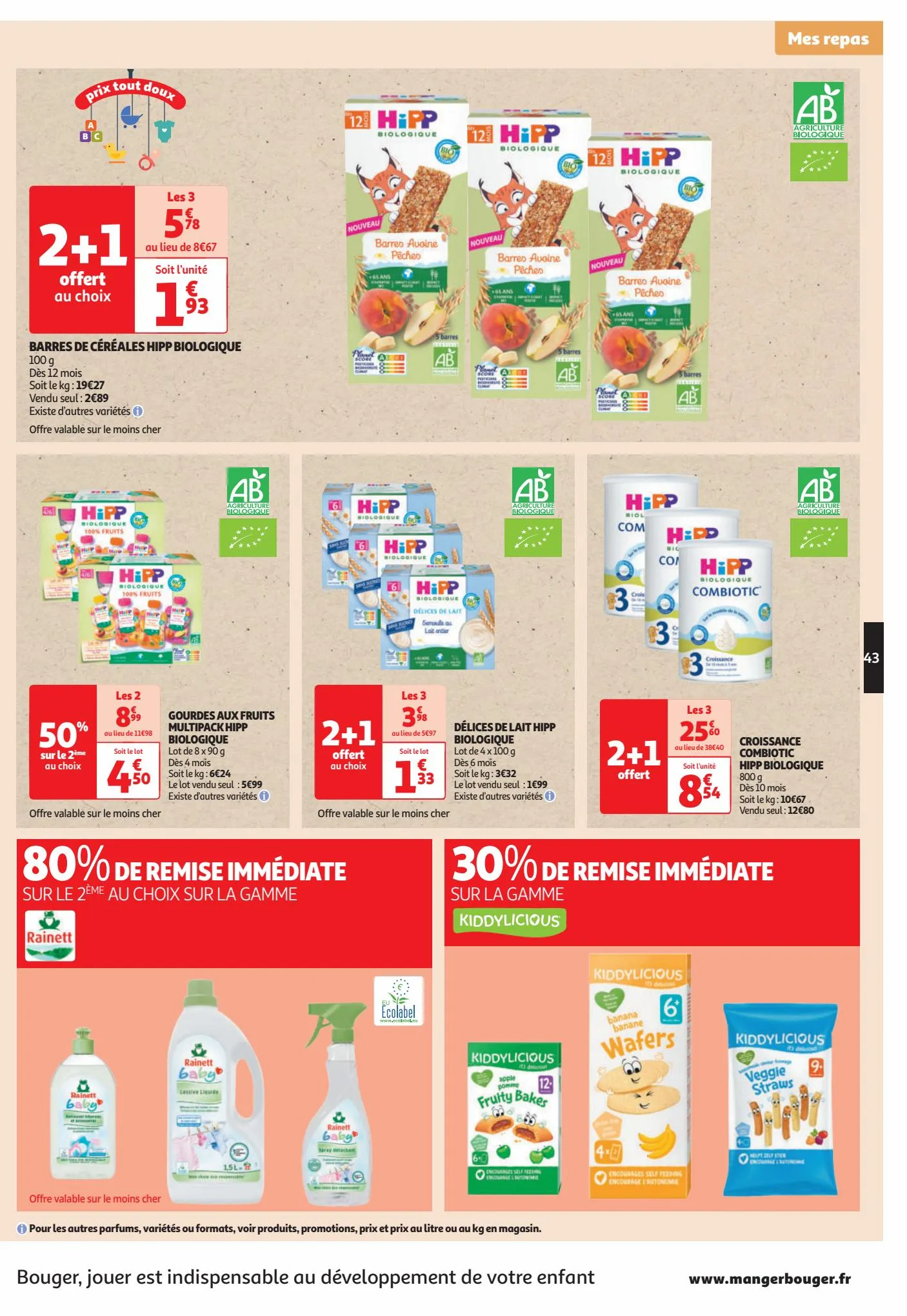Catalogue Auchan Pau Réouverture, page 00043