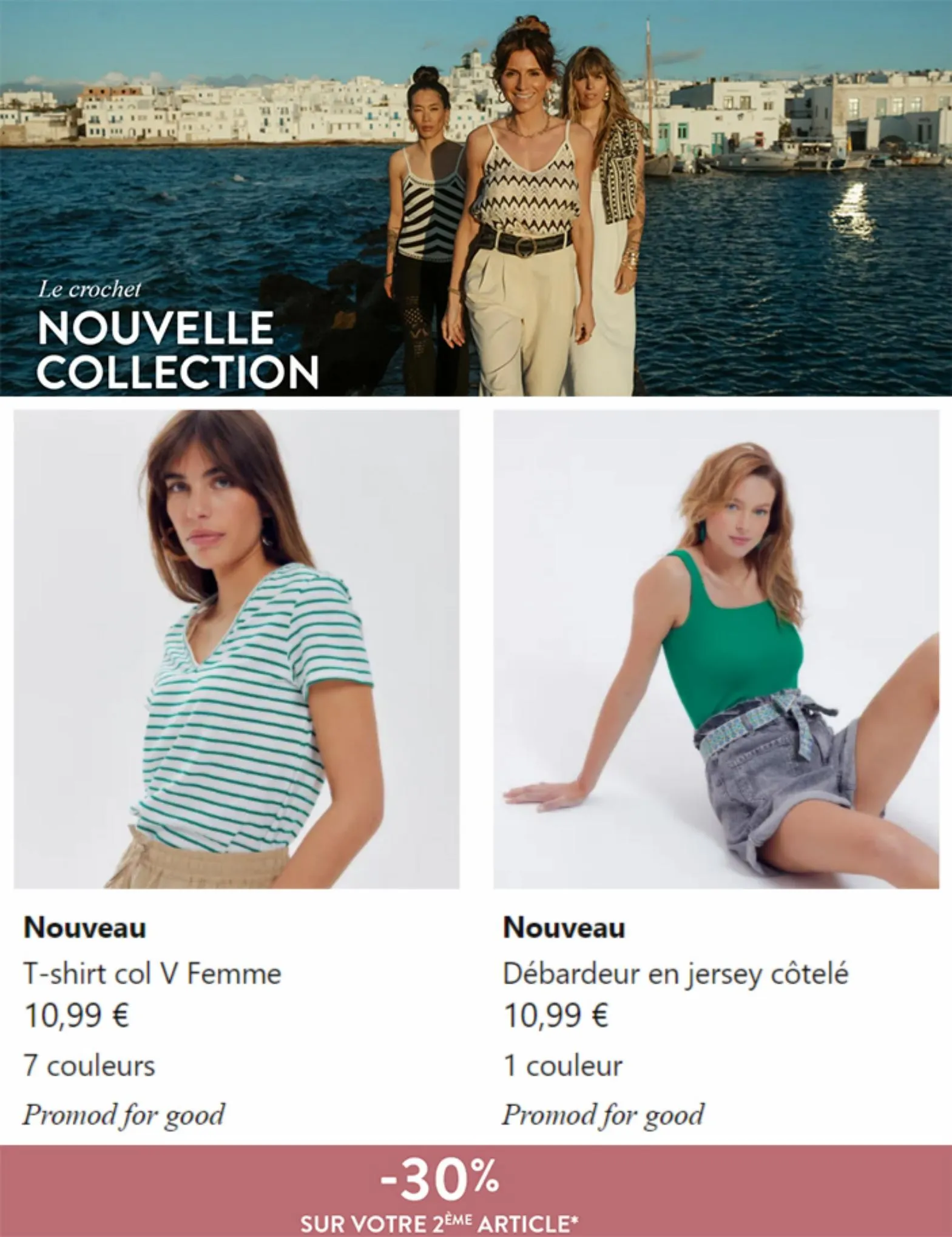 Catalogue Nouveauté Collection, page 00005